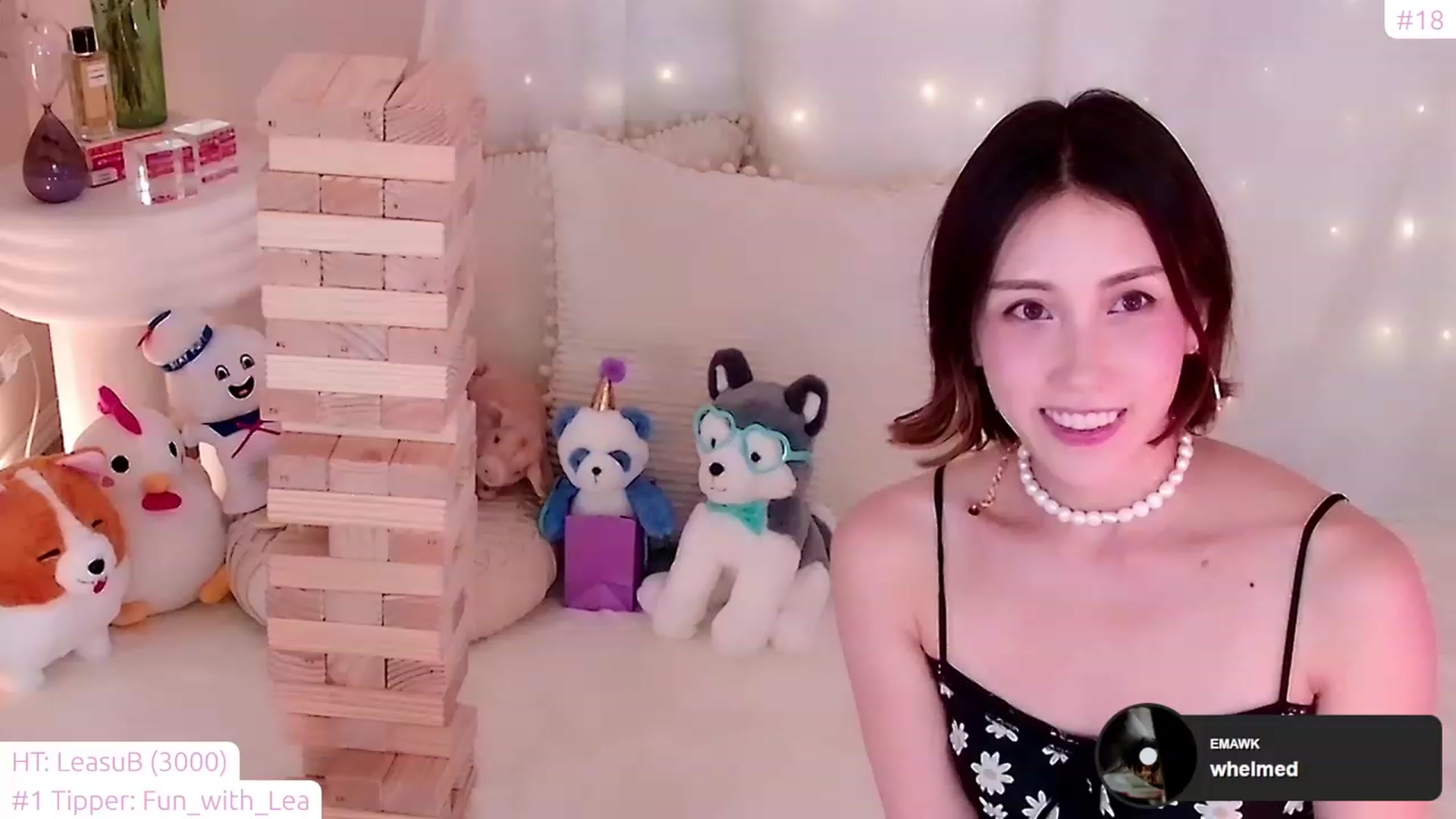Gallery image thumbnail from lea_amano's myfreecams stream on, 02/19/2023, 07:54 image 6 of 20