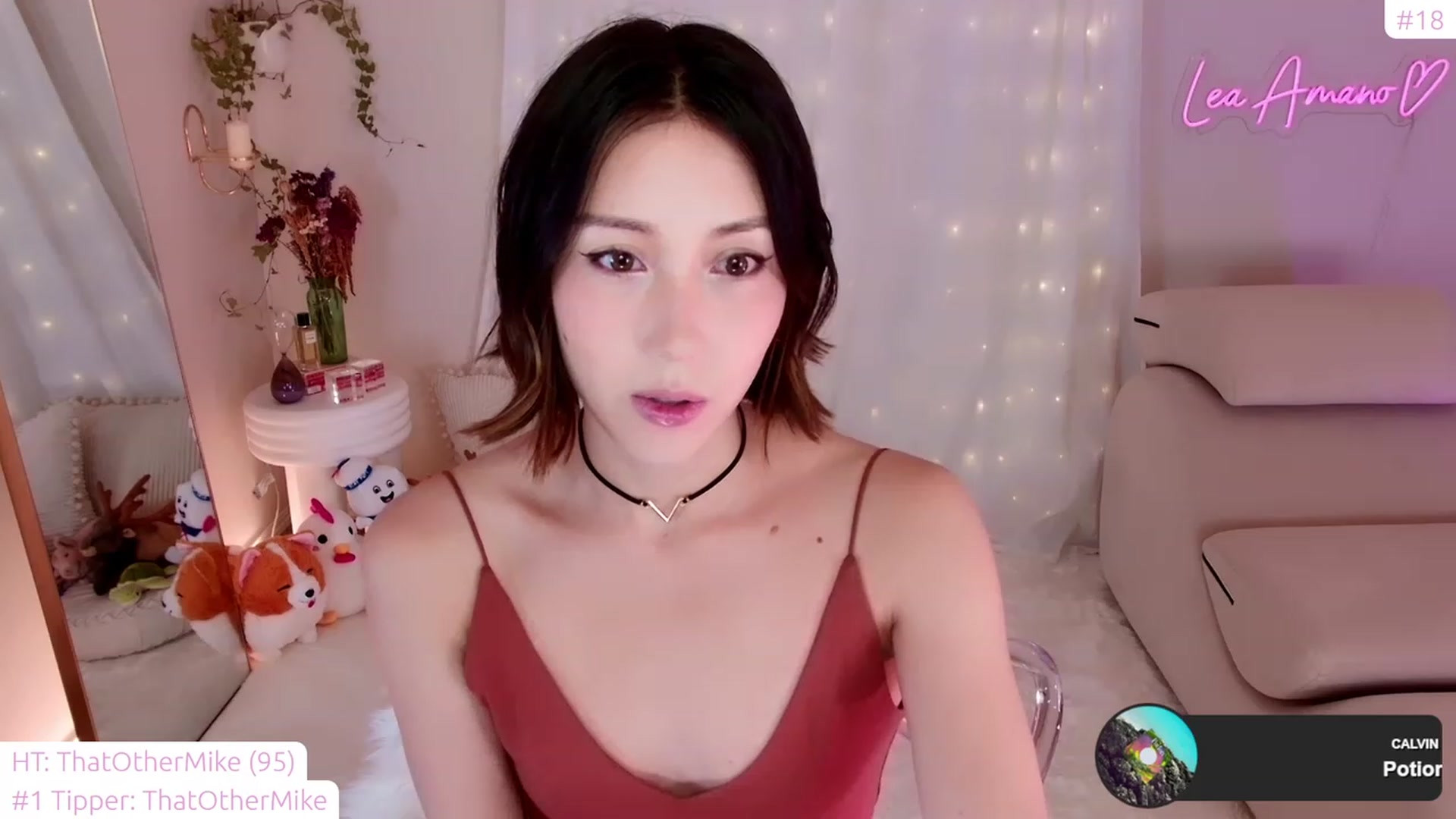Gallery image thumbnail from lea_amano's myfreecams stream on, 02/20/2023, 04:52 image 18 of 20