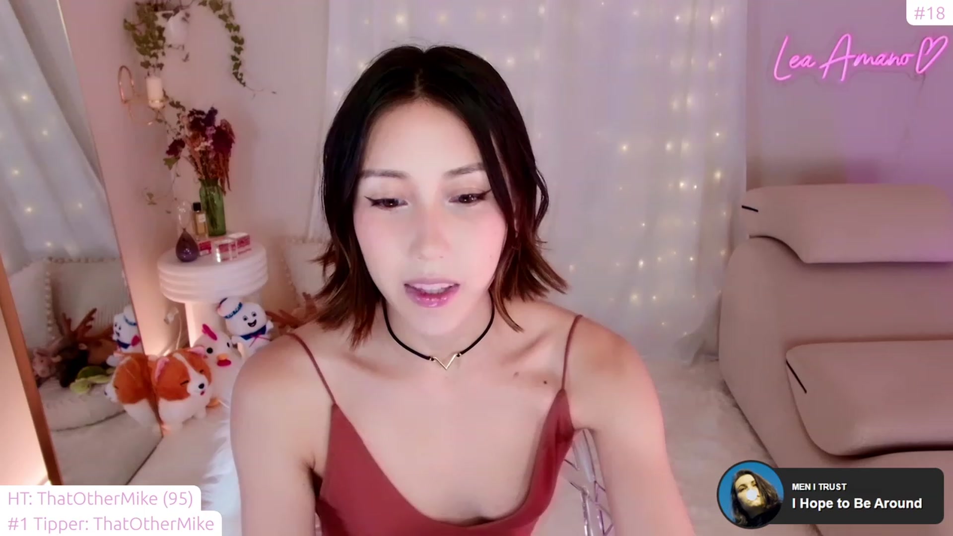 Gallery image thumbnail from lea_amano's myfreecams stream on, 02/20/2023, 04:52 image 10 of 20