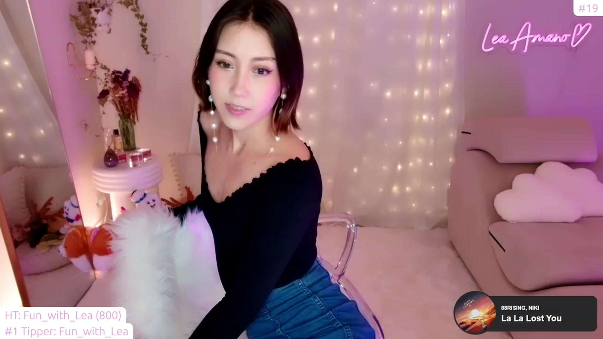 Gallery image thumbnail from lea_amano's myfreecams stream on, 02/24/2023, 07:44 image 2 of 20