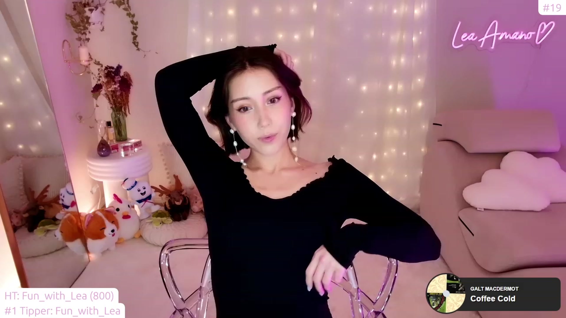 Gallery image thumbnail from lea_amano's myfreecams stream on, 02/24/2023, 07:44 image 7 of 20