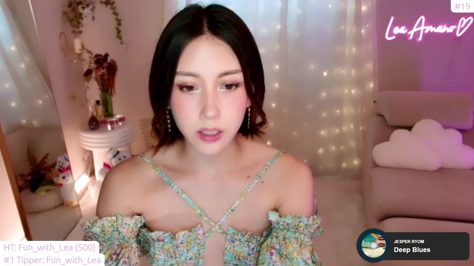 Gallery image thumbnail from lea_amano's myfreecams stream on, 02/26/2023, 22:20 image 6 of 20