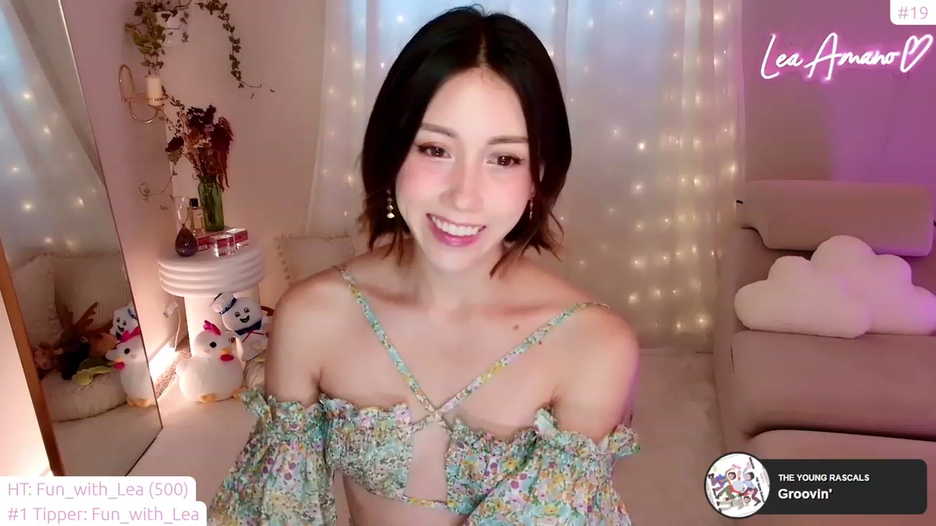 Gallery image thumbnail from lea_amano's myfreecams stream on, 02/26/2023, 22:20 image 5 of 20