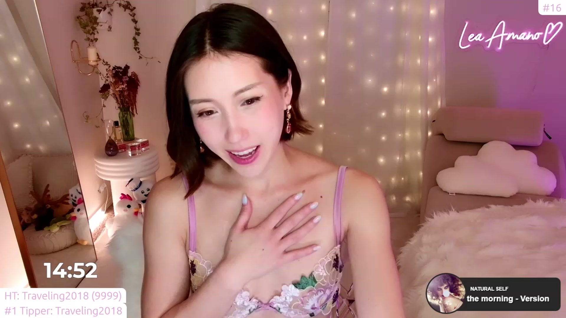 Gallery image thumbnail from lea_amano's myfreecams stream on, 02/28/2023, 07:14 image 8 of 20