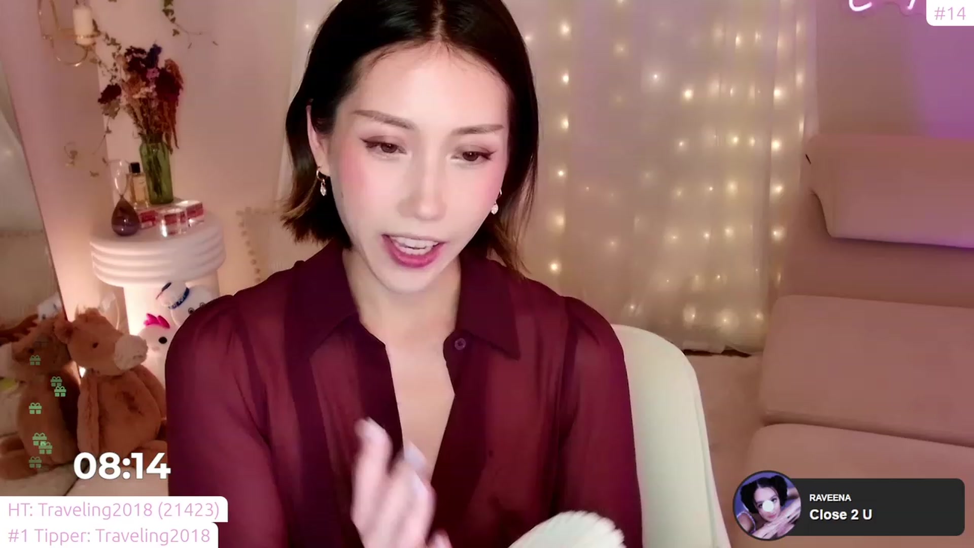 Gallery image thumbnail from lea_amano's myfreecams stream on, 03/01/2023, 08:08 image 20 of 20