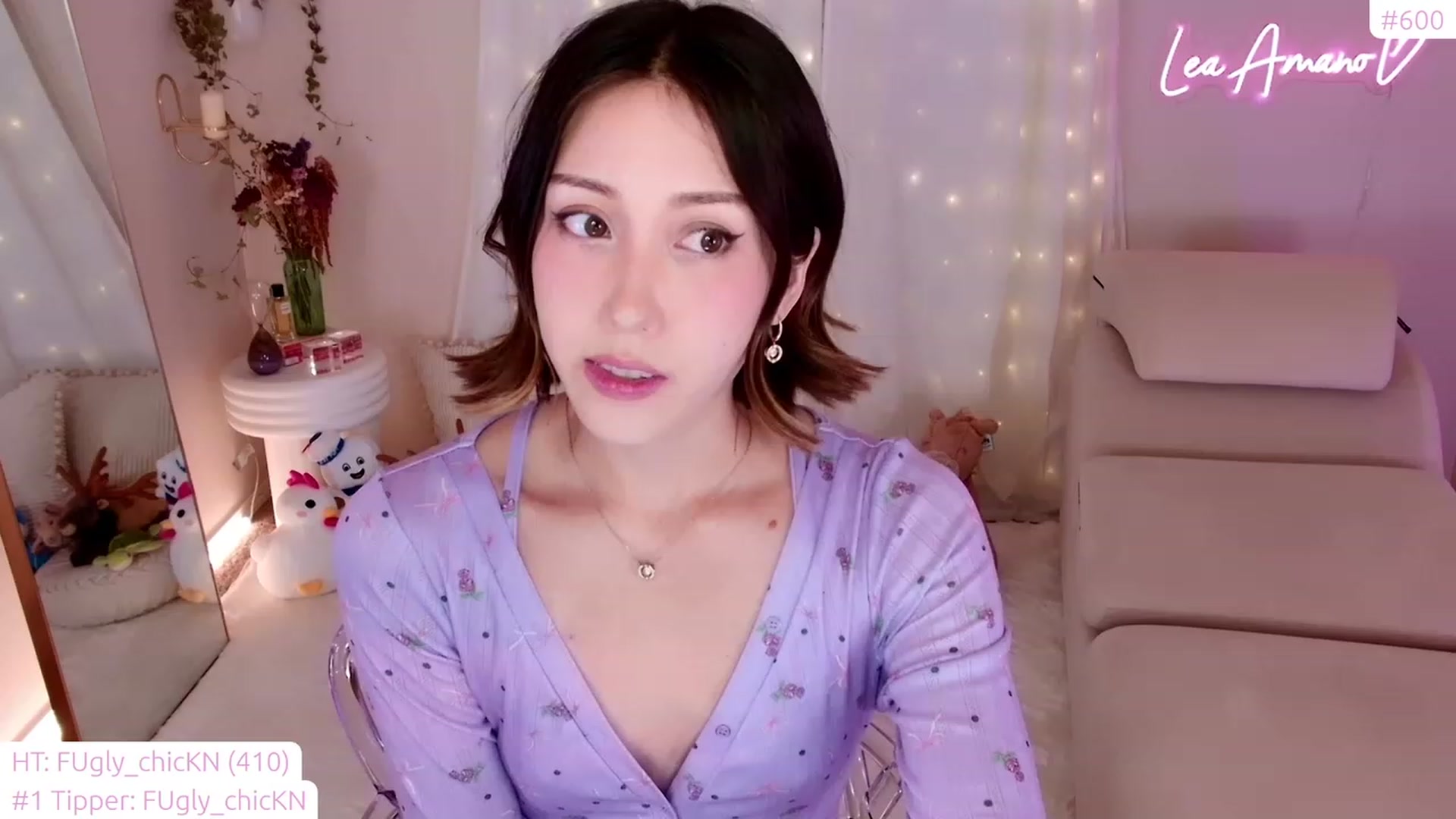 Gallery image thumbnail from lea_amano's myfreecams stream on, 03/04/2023, 05:50 image 5 of 20