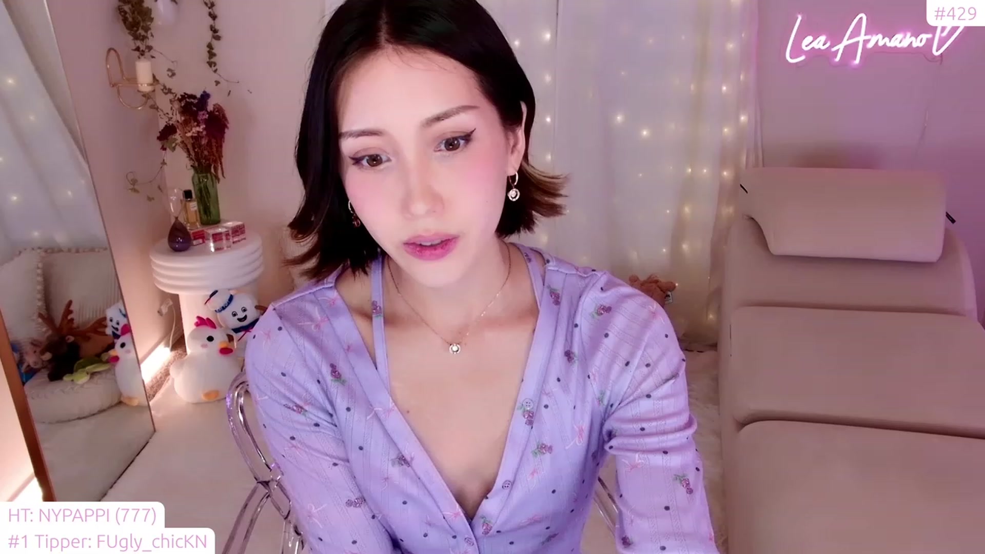 Gallery image thumbnail from lea_amano's myfreecams stream on, 03/04/2023, 05:50 image 11 of 20