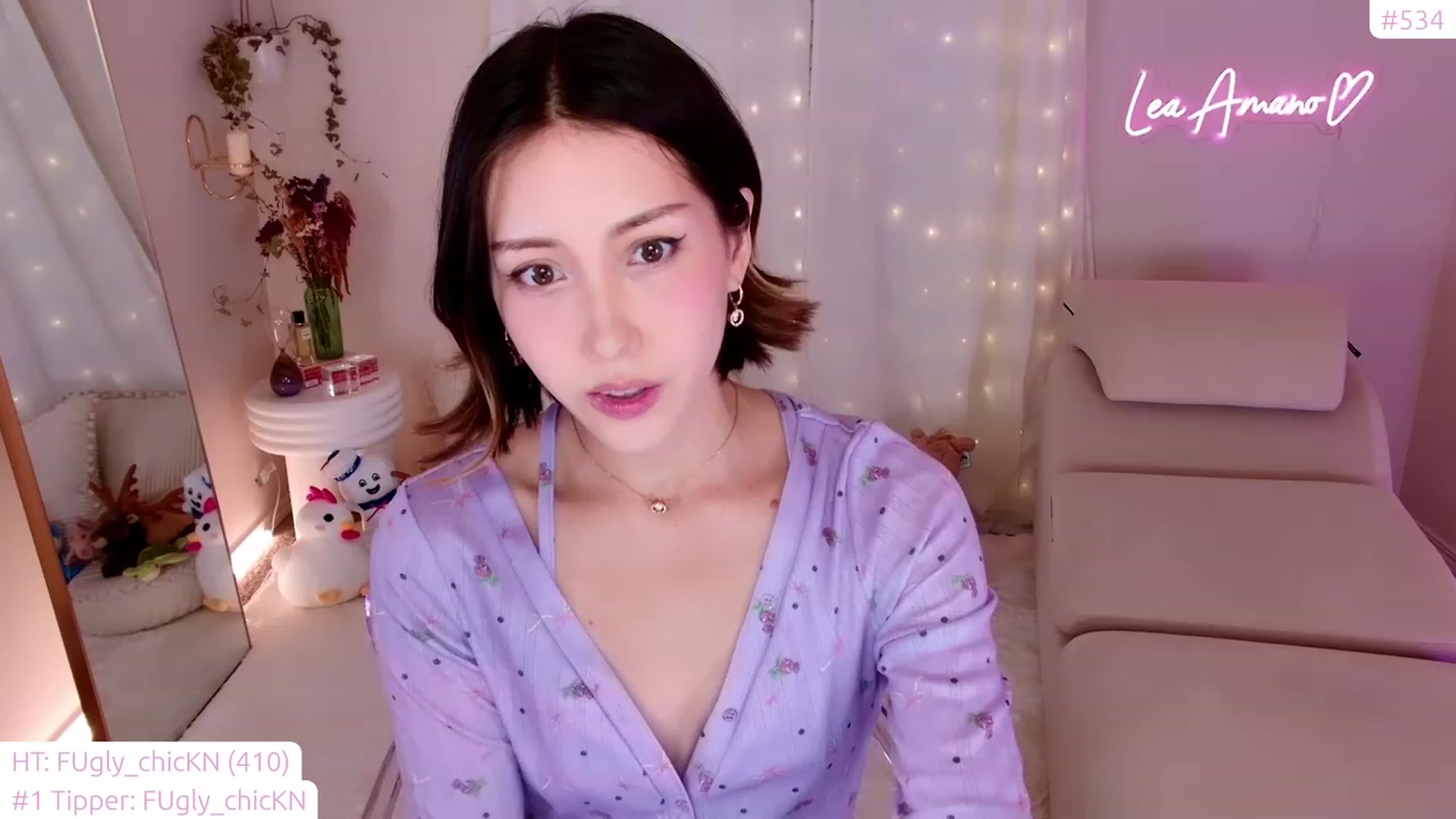 Gallery image thumbnail from lea_amano's myfreecams stream on, 03/04/2023, 05:50 image 8 of 20