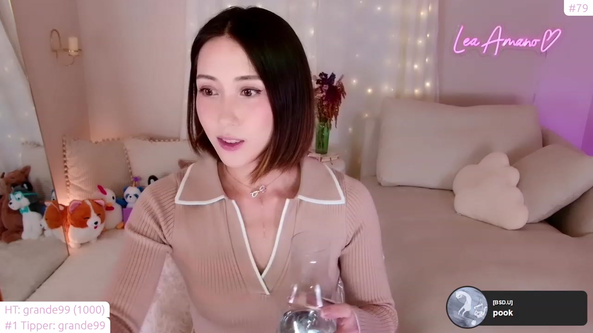 Gallery image thumbnail from lea_amano's myfreecams stream on, 04/23/2023, 05:09 image 2 of 20
