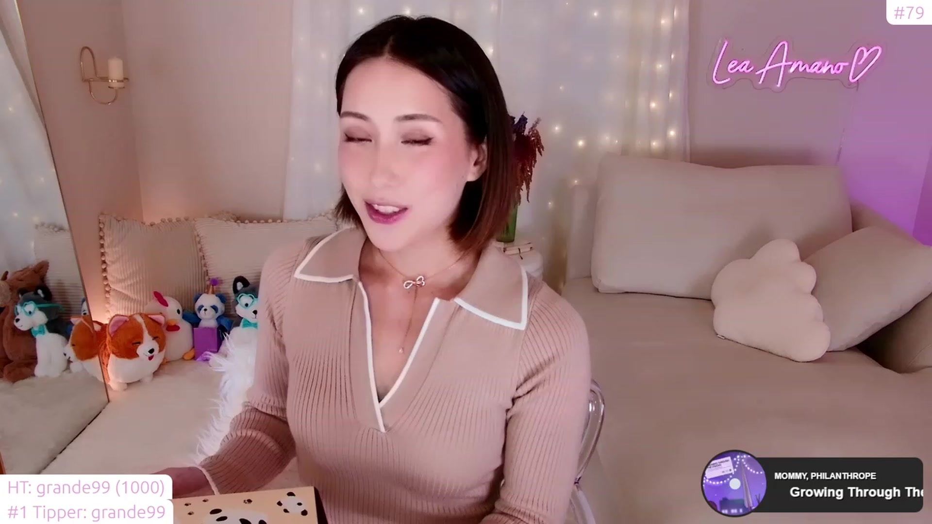 Gallery image thumbnail from lea_amano's myfreecams stream on, 04/23/2023, 05:09 image 1 of 20