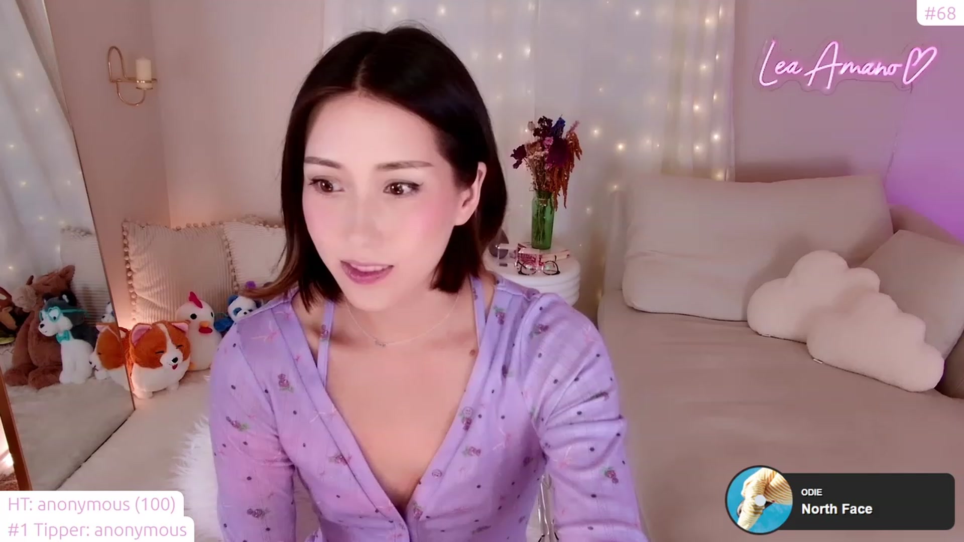 Gallery image thumbnail from lea_amano's myfreecams stream on, 04/24/2023, 03:51 image 10 of 20