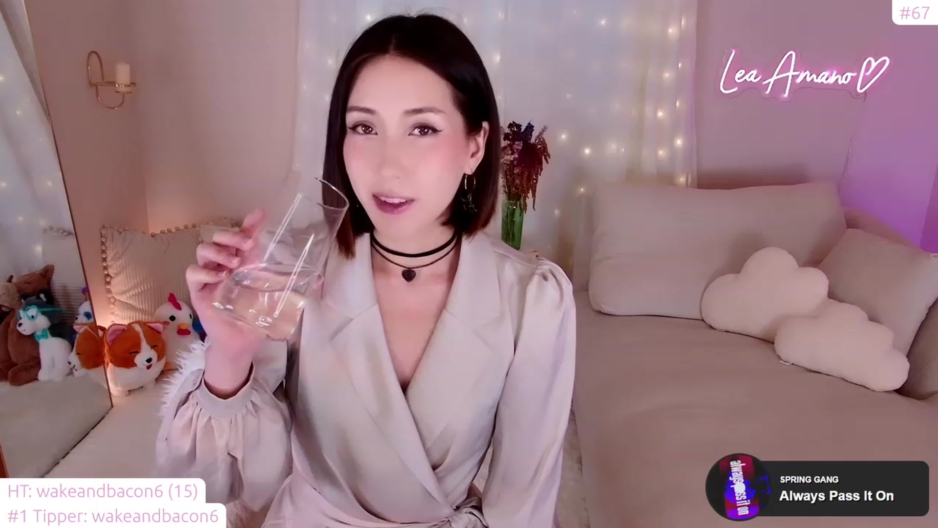 Gallery image thumbnail from lea_amano's myfreecams stream on, 04/27/2023, 04:30 image 2 of 20
