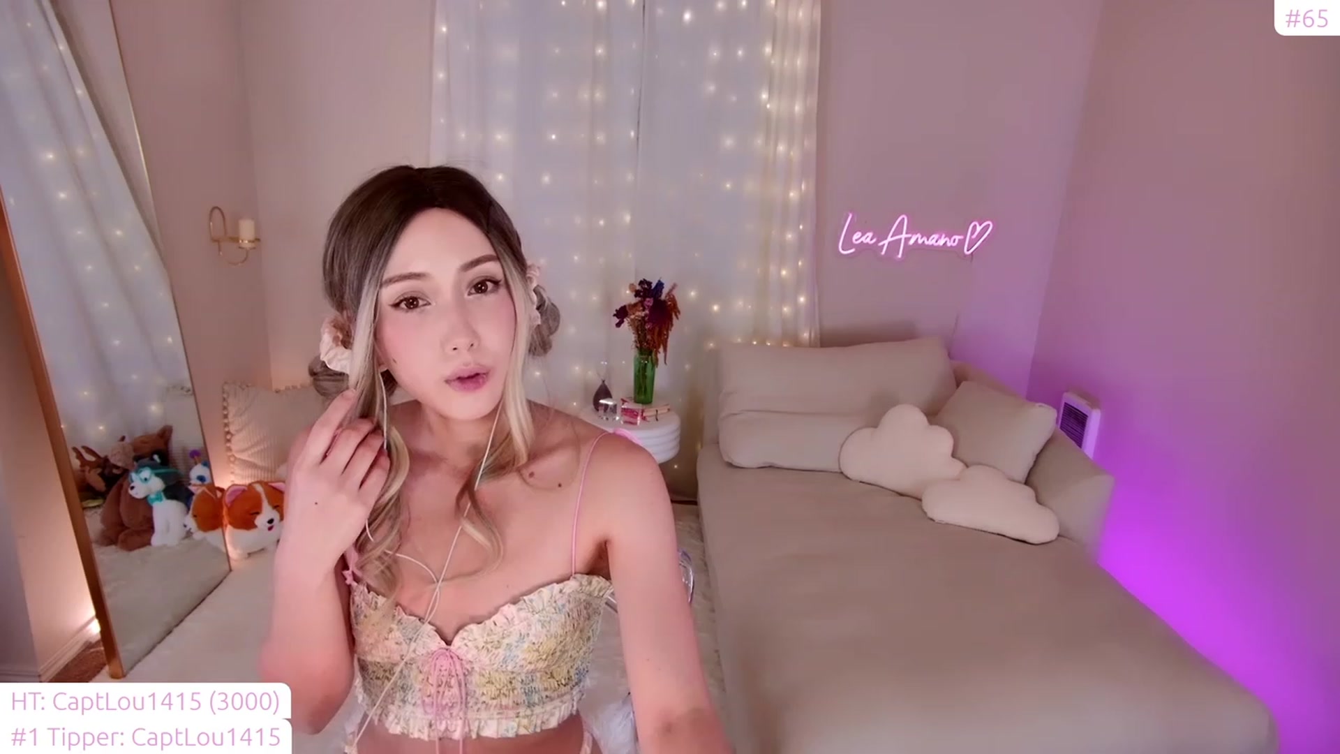 Gallery image thumbnail from lea_amano's myfreecams stream on, 04/30/2023, 05:52 image 4 of 20