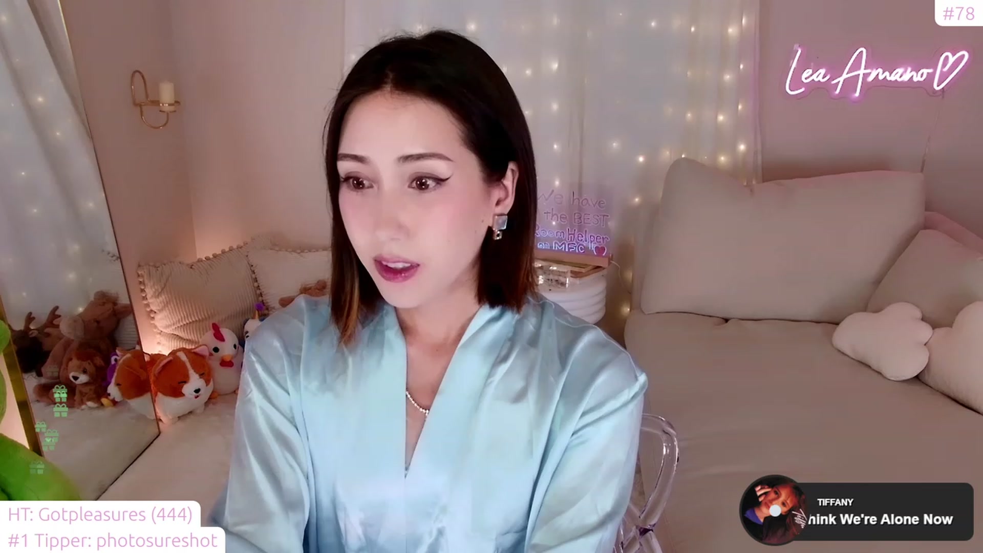 Gallery image thumbnail from lea_amano's myfreecams stream on, 05/24/2023, 03:22 image 5 of 20