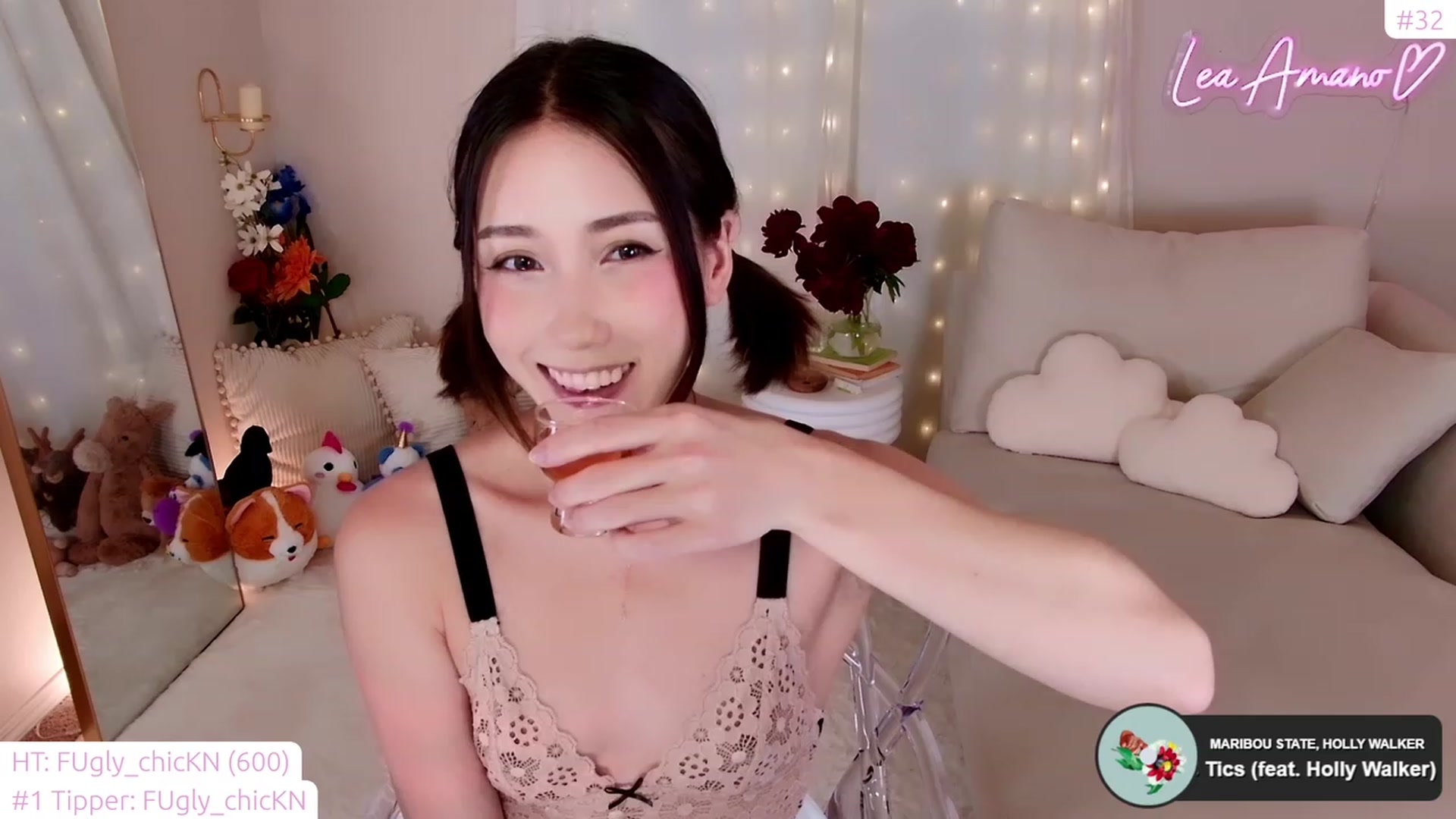 Gallery image thumbnail from lea_amano's myfreecams stream on, 06/10/2023, 02:18 image 16 of 20