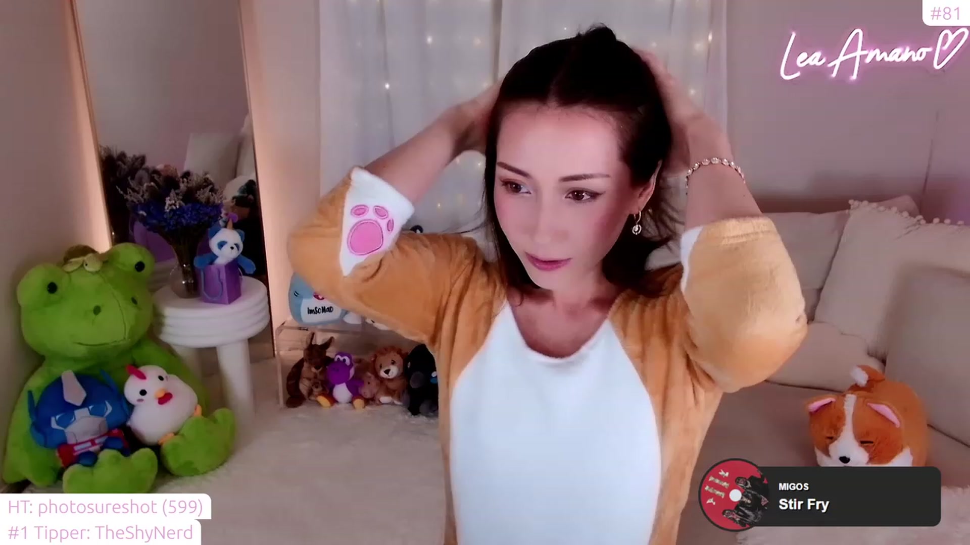 Gallery image thumbnail from lea_amano's myfreecams stream on, 08/30/2023, 06:18 image 7 of 20