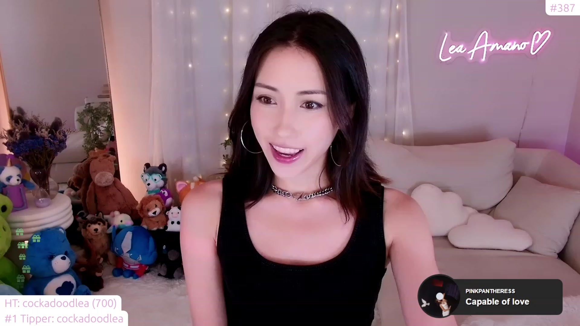 Gallery image thumbnail from lea_amano's myfreecams stream on, 12/02/2023, 06:16 image 1 of 20