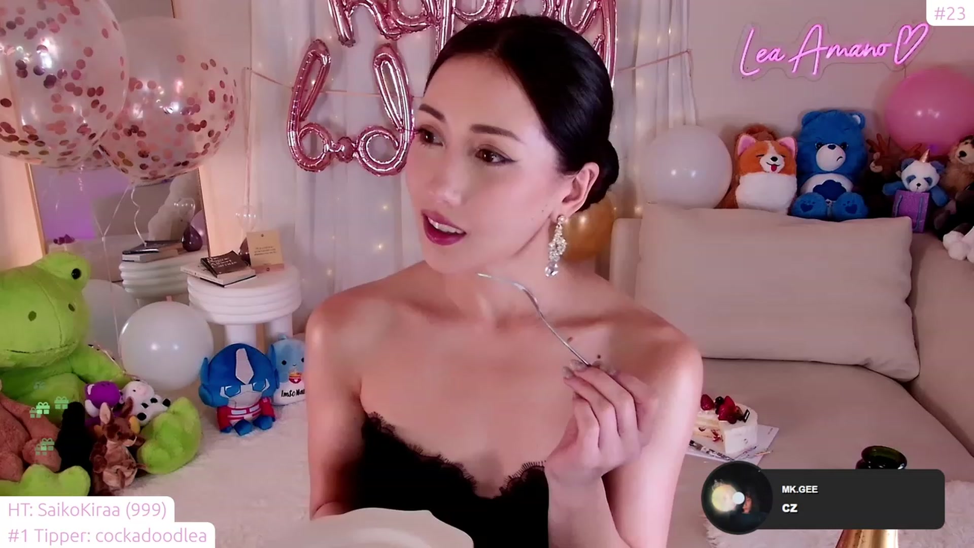 Gallery image thumbnail from lea_amano's myfreecams stream on, 12/10/2023, 04:27 image 10 of 20