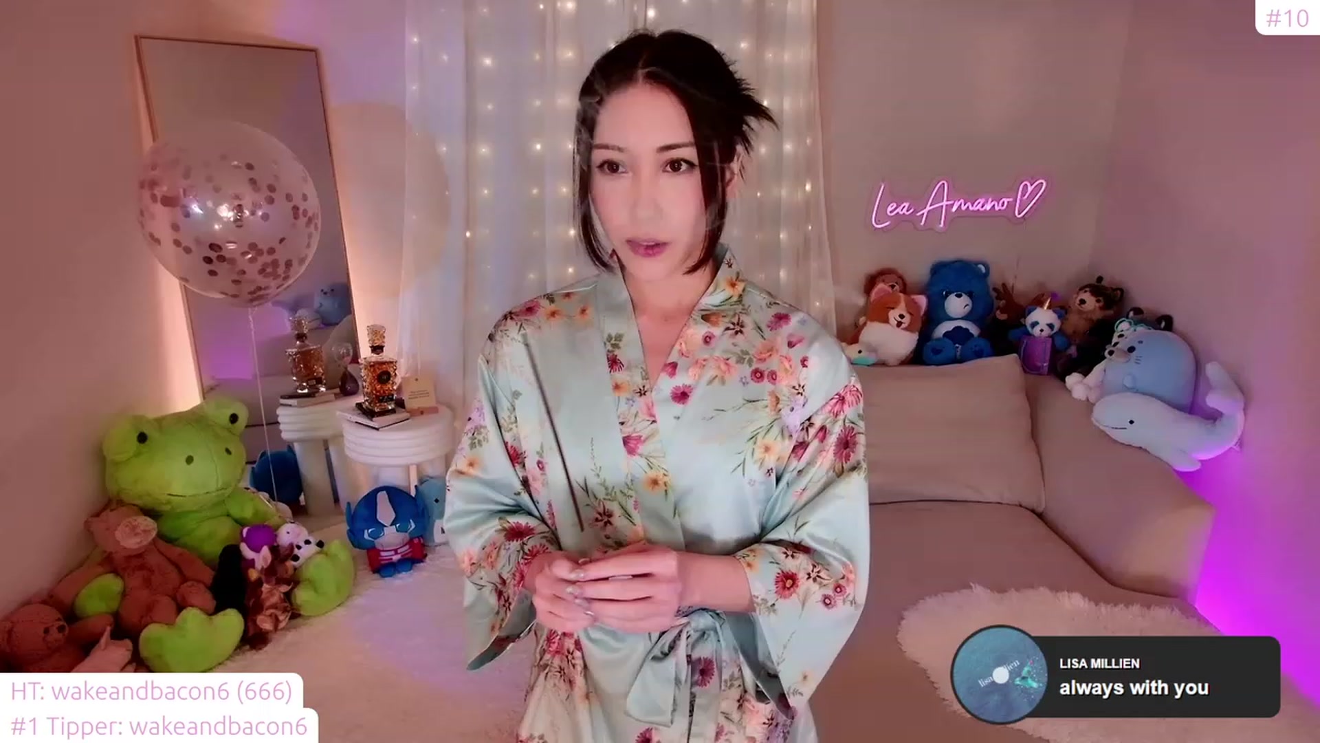 Gallery image thumbnail from lea_amano's myfreecams stream on, 12/13/2023, 07:48 image 3 of 20
