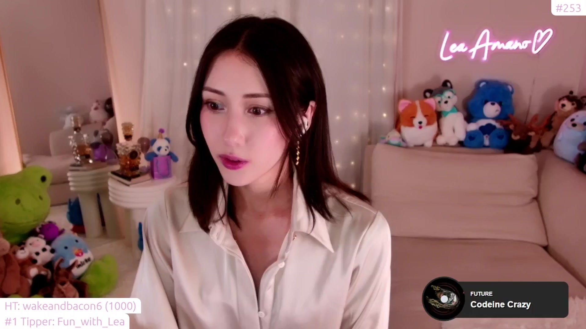Gallery image thumbnail from lea_amano's myfreecams stream on, 01/13/2024, 07:28 image 5 of 20
