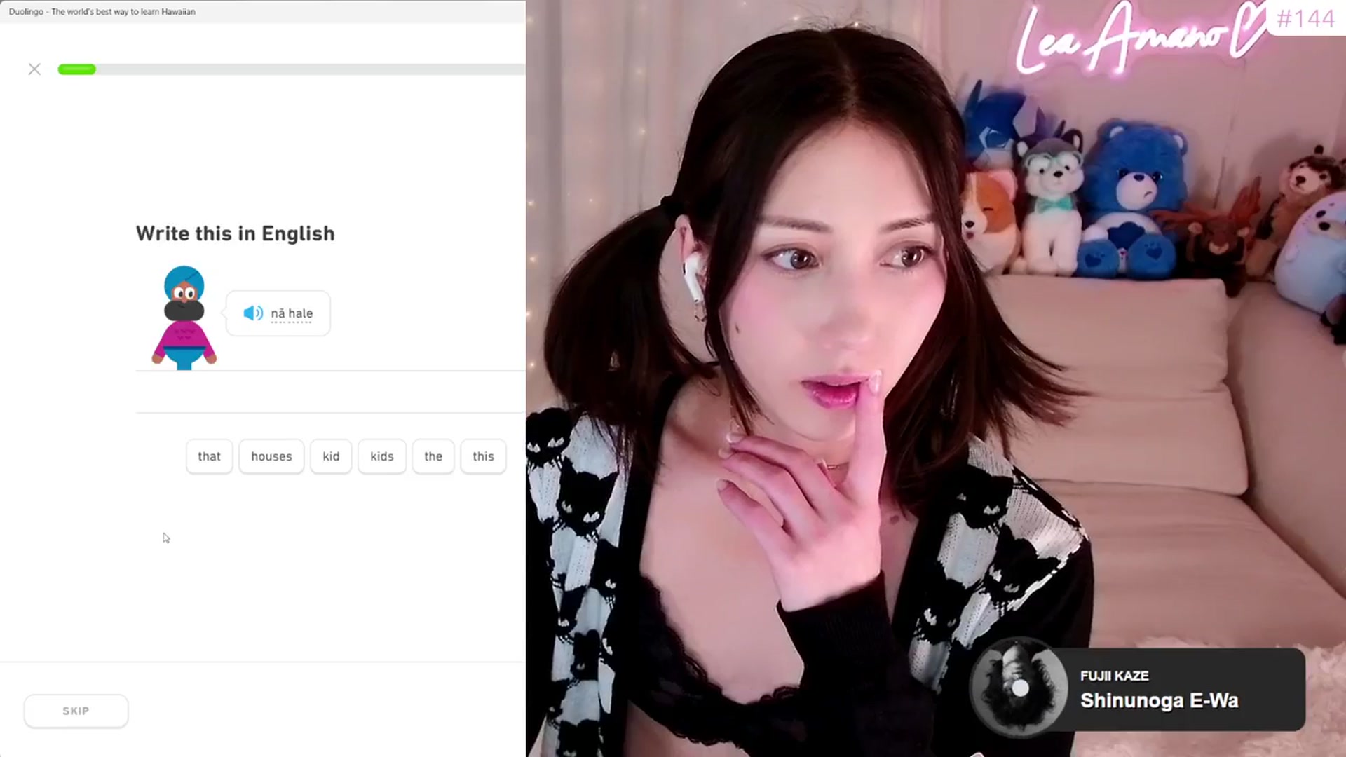 Gallery image thumbnail from lea_amano's myfreecams stream on, 01/19/2024, 05:52 image 10 of 20