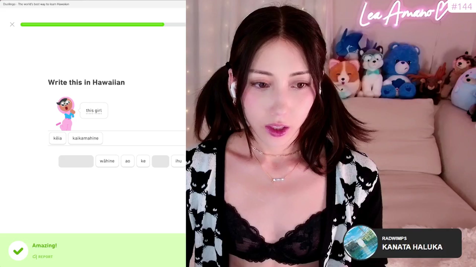 Gallery image thumbnail from lea_amano's myfreecams stream on, 01/19/2024, 05:52 image 11 of 20