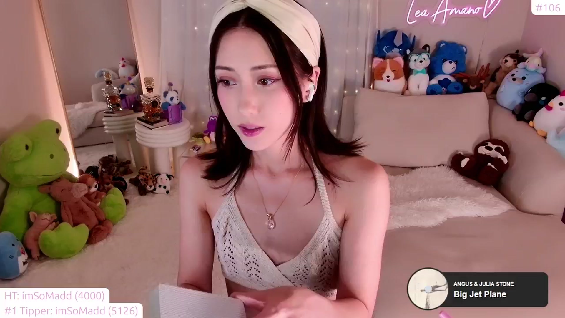 Gallery image thumbnail from lea_amano's myfreecams stream on, 01/24/2024, 06:45 image 4 of 20