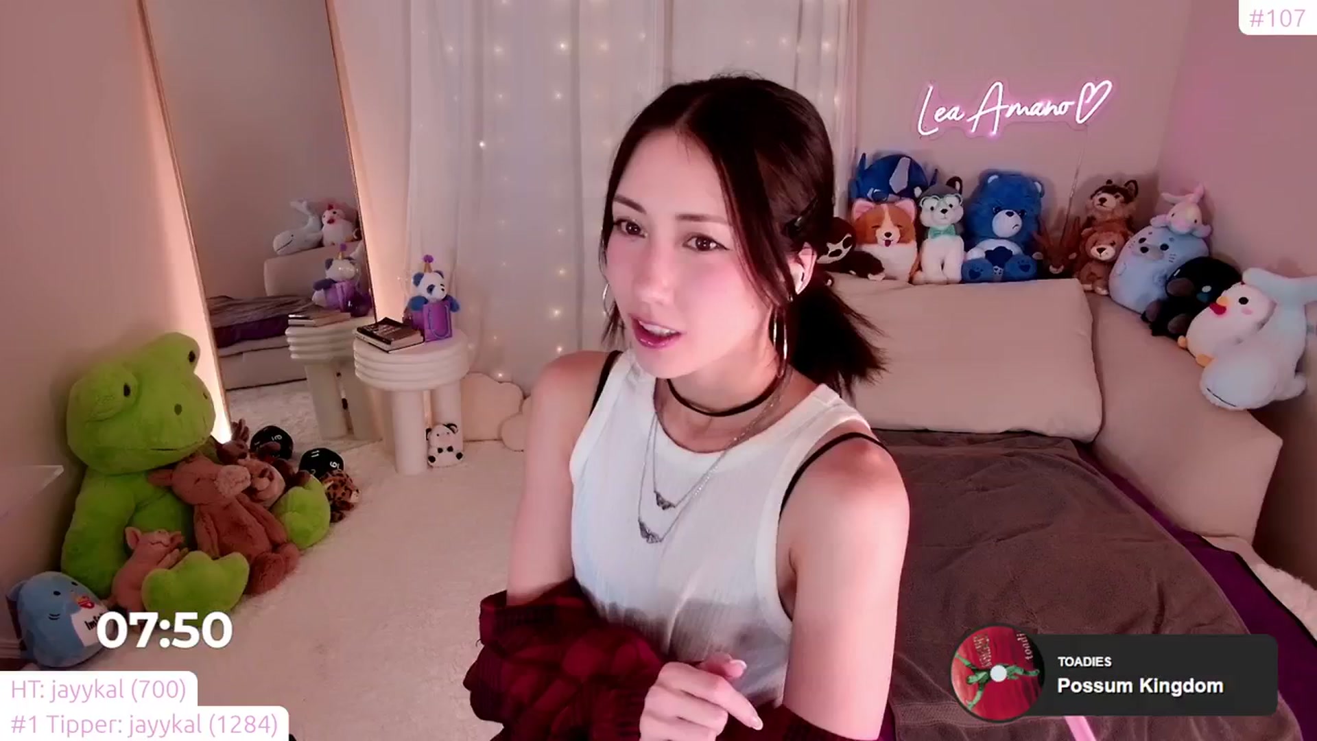 Gallery image thumbnail from lea_amano's myfreecams stream on, 01/26/2024, 05:47 image 8 of 20