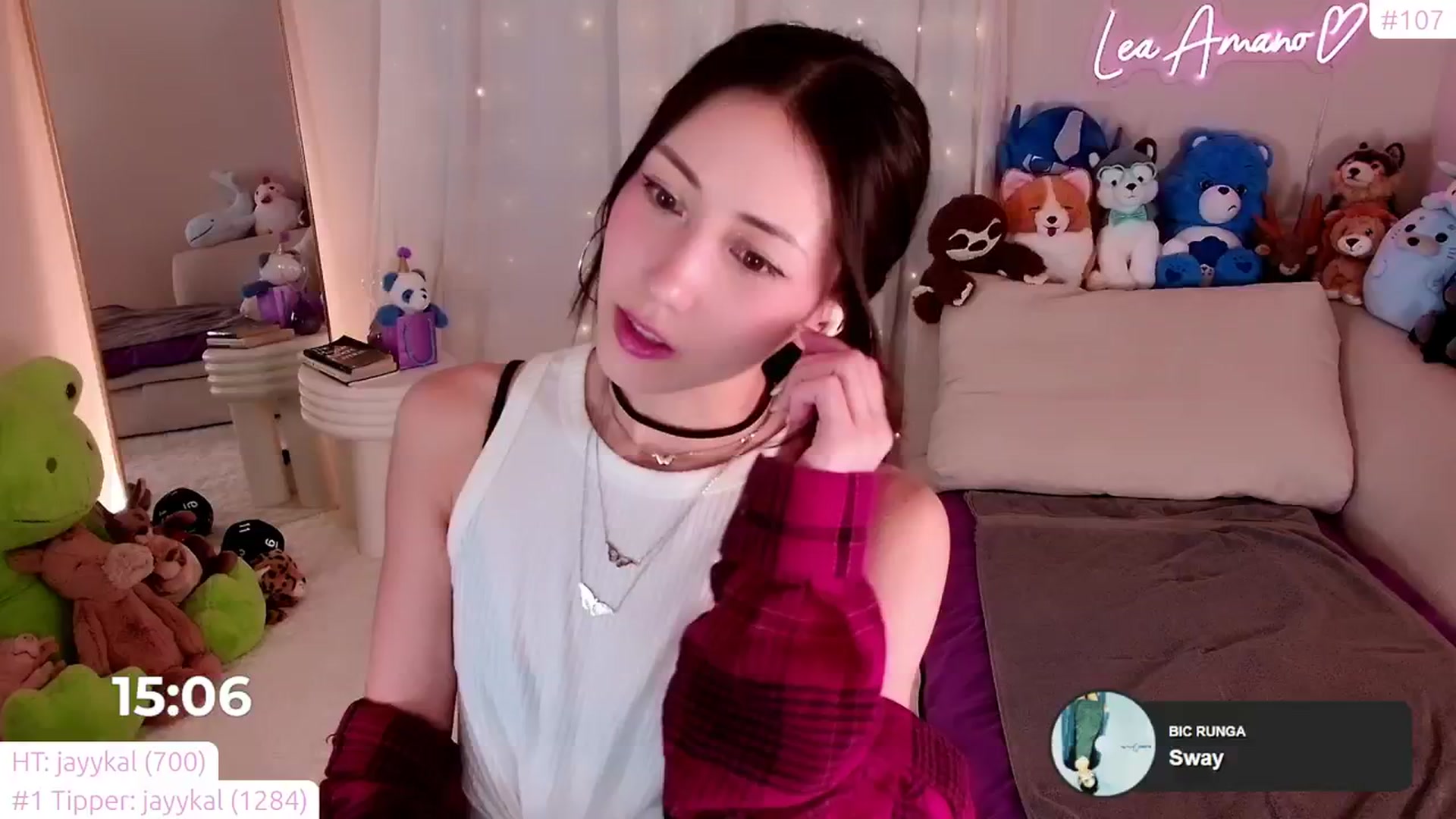 Gallery image thumbnail from lea_amano's myfreecams stream on, 01/26/2024, 05:47 image 4 of 20