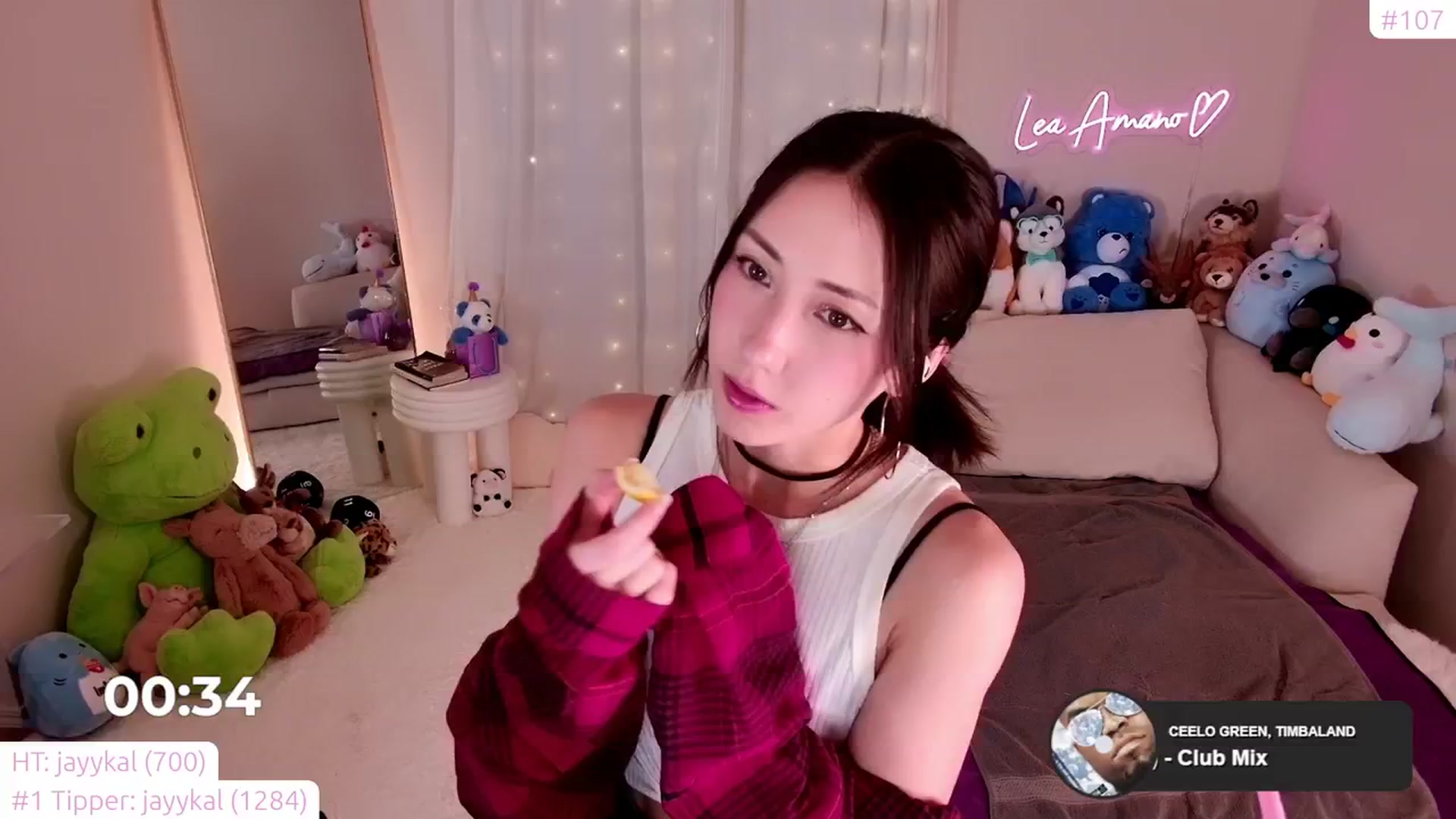 Gallery image thumbnail from lea_amano's myfreecams stream on, 01/26/2024, 05:47 image 12 of 20