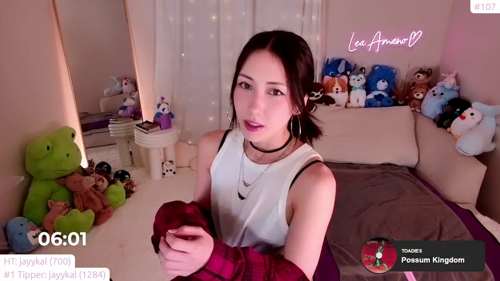 Gallery image thumbnail from lea_amano's myfreecams stream on, 01/26/2024, 05:47 image 9 of 20
