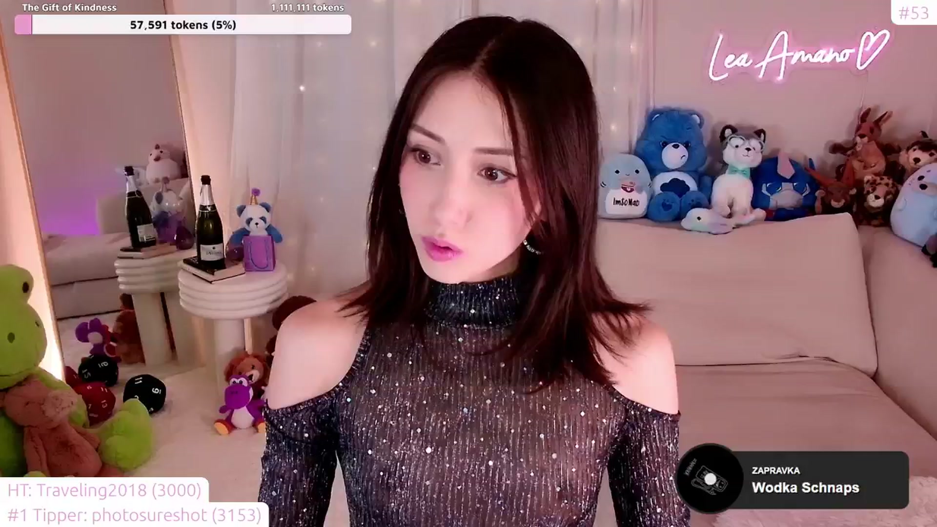Gallery image thumbnail from lea_amano's myfreecams stream on, 02/01/2024, 07:14 image 5 of 20
