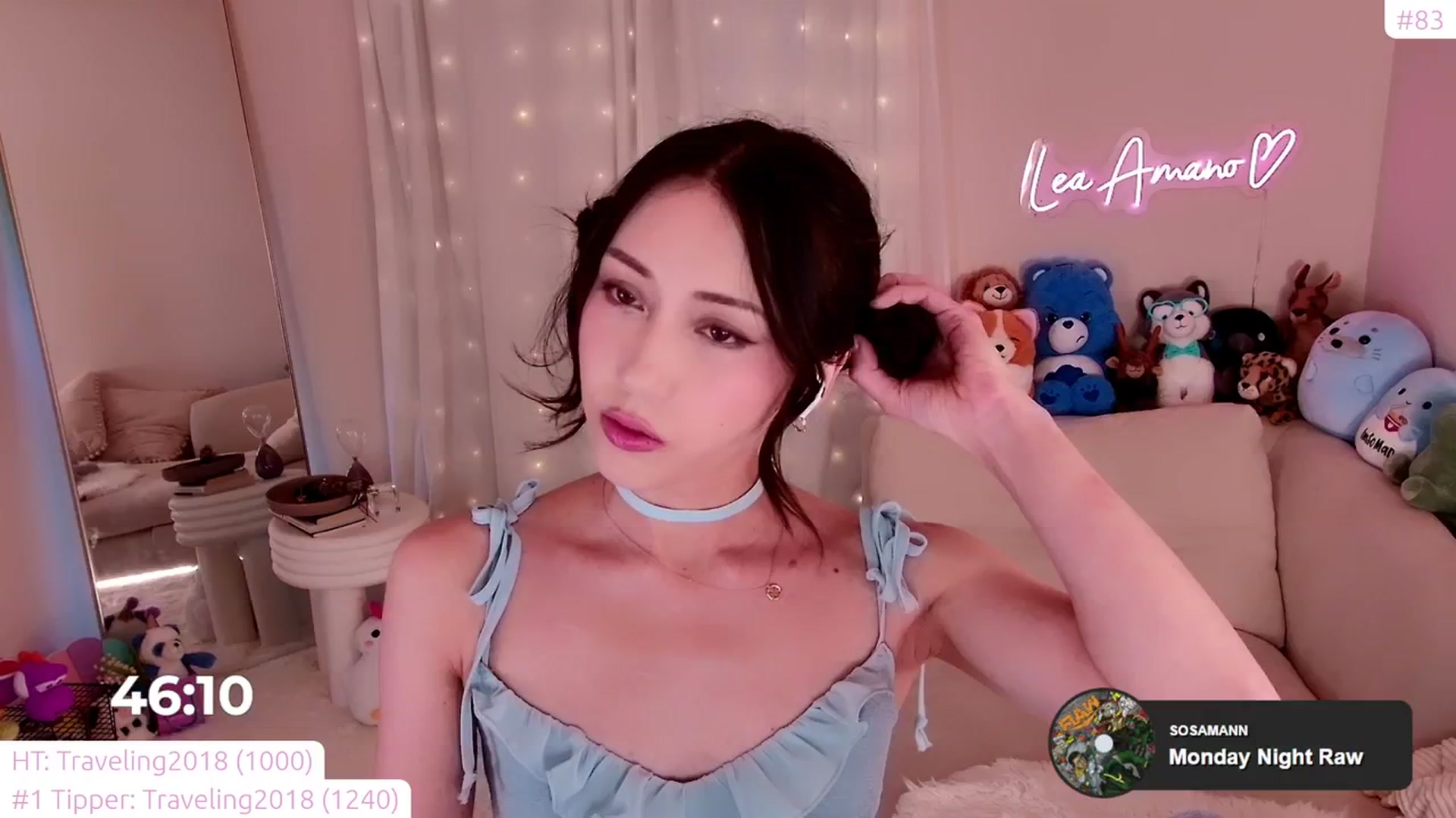 Gallery image thumbnail from lea_amano's myfreecams stream on, 03/05/2024, 03:33 image 6 of 20