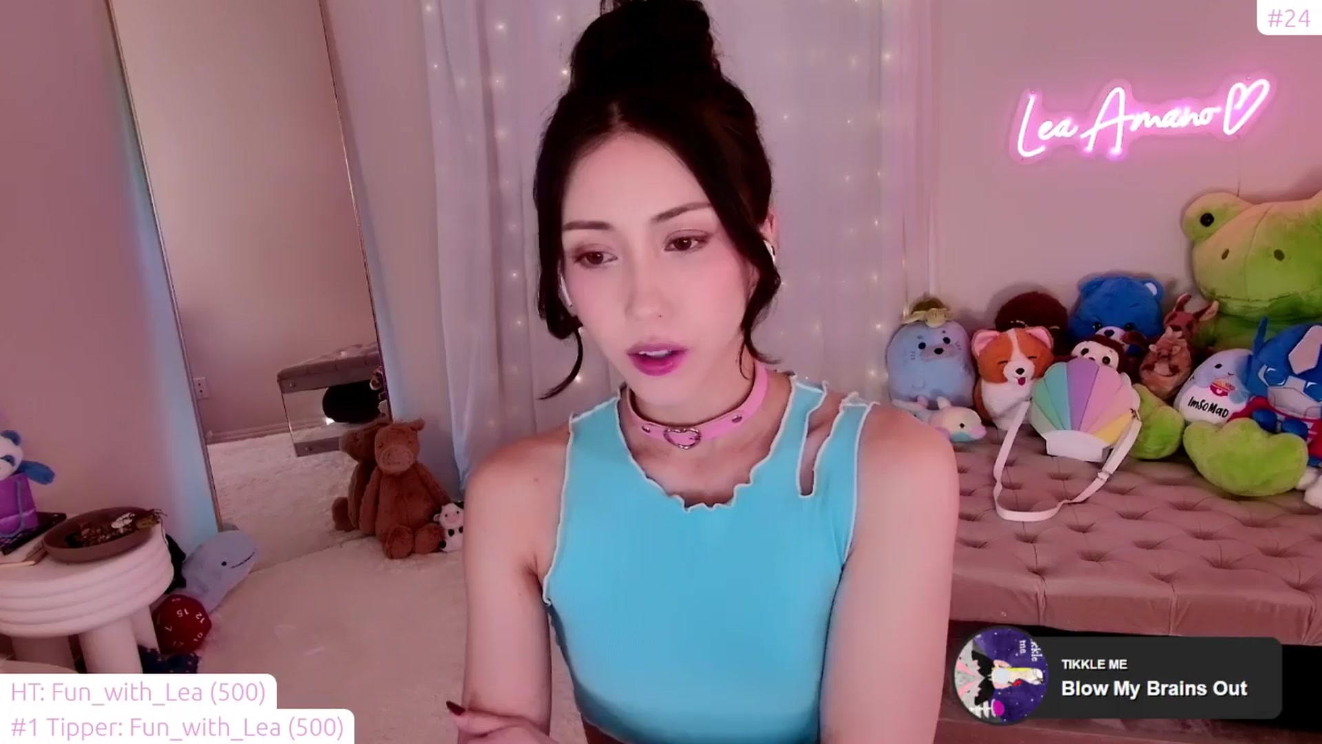 Gallery image thumbnail from lea_amano's myfreecams stream on, 04/01/2024, 07:42 image 16 of 20