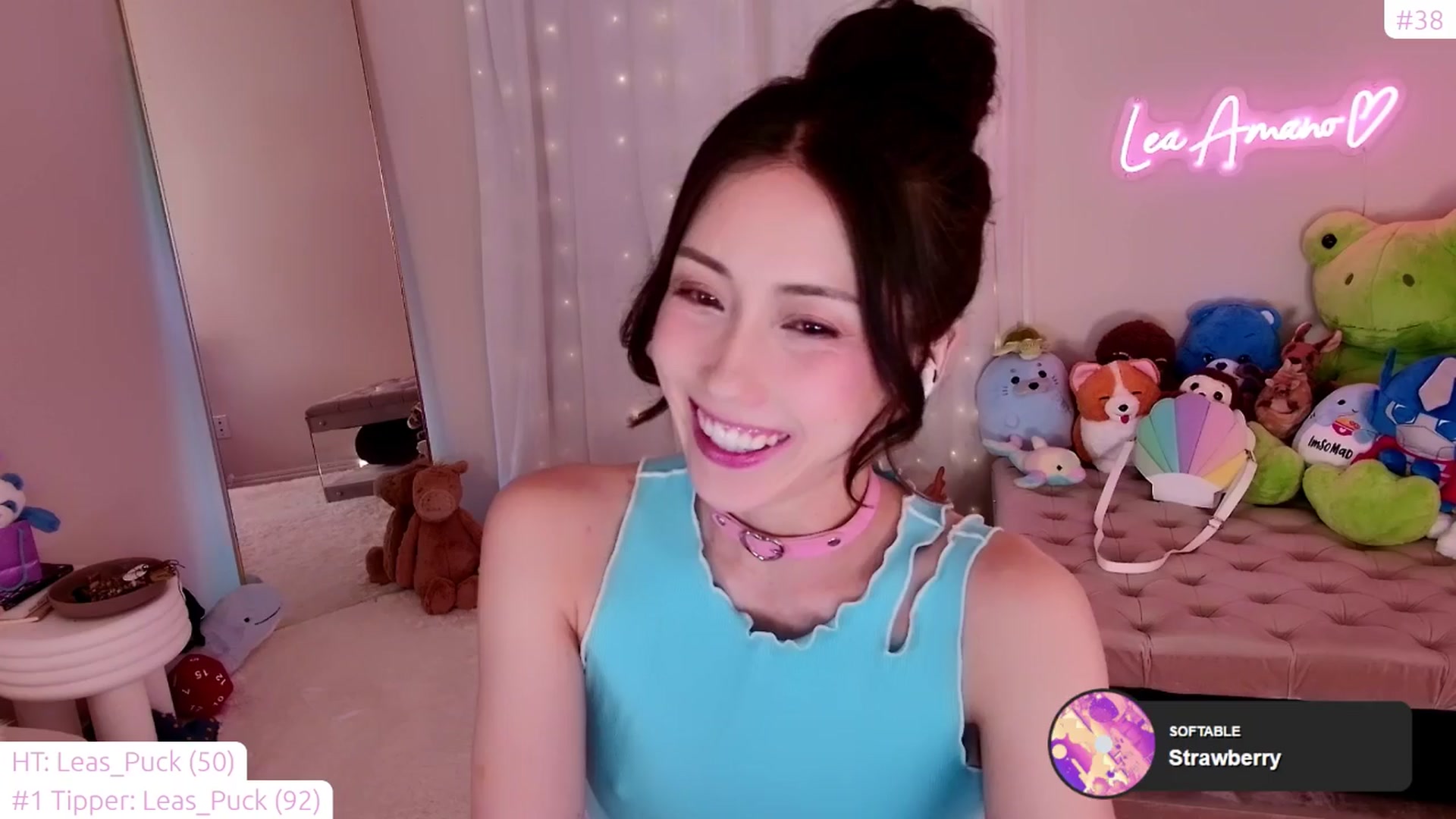 Gallery image thumbnail from lea_amano's myfreecams stream on, 04/01/2024, 07:42 image 15 of 20