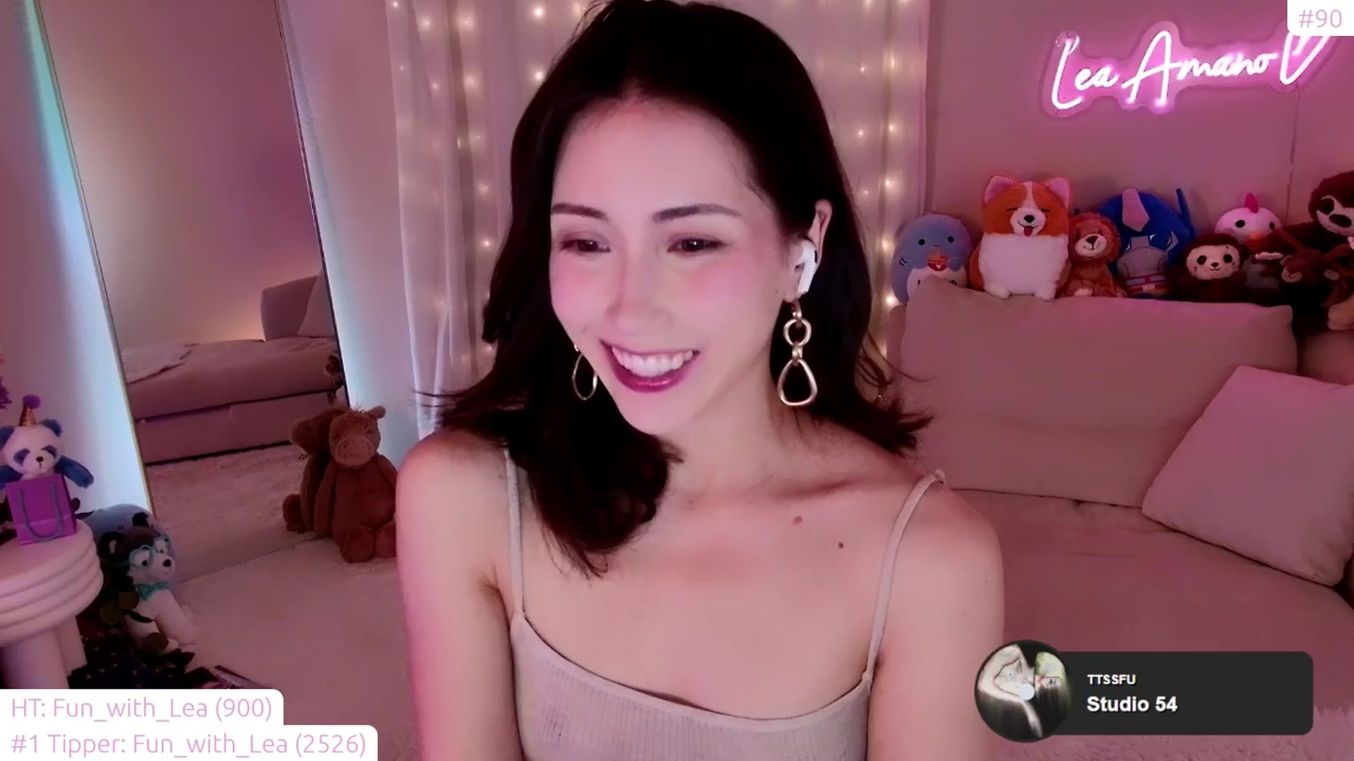 Gallery image thumbnail from lea_amano's myfreecams stream on, 04/07/2024, 08:10 image 9 of 20