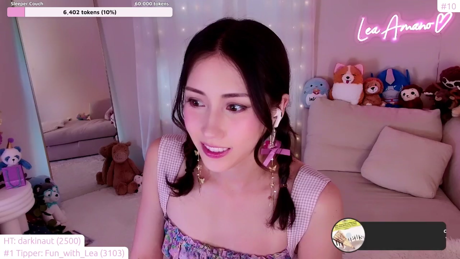 Gallery image thumbnail from lea_amano's myfreecams stream on, 04/11/2024, 21:11 image 9 of 20