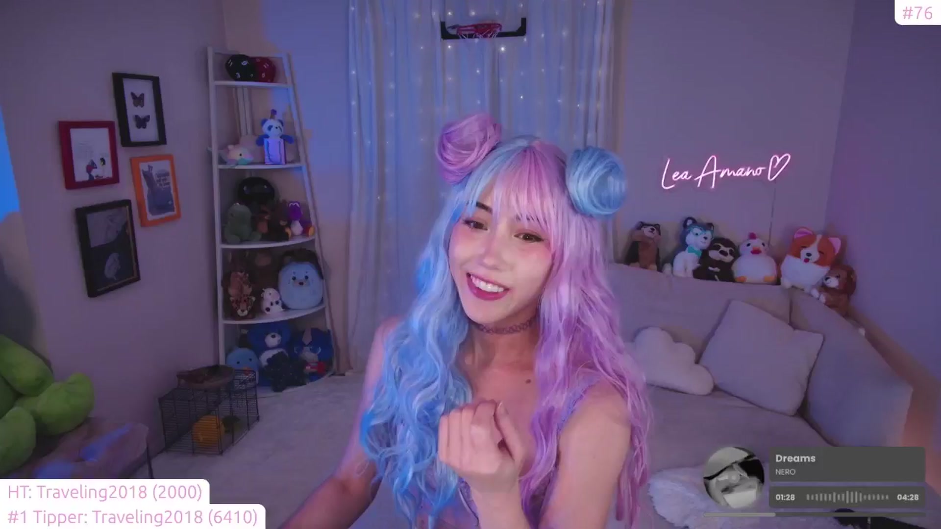 Gallery image thumbnail from lea_amano's myfreecams stream on, 05/30/2024, 06:56 image 12 of 20