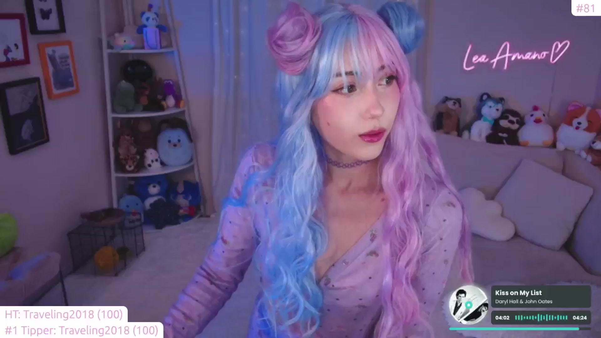 Gallery image thumbnail from lea_amano's myfreecams stream on, 05/30/2024, 06:56 image 1 of 20