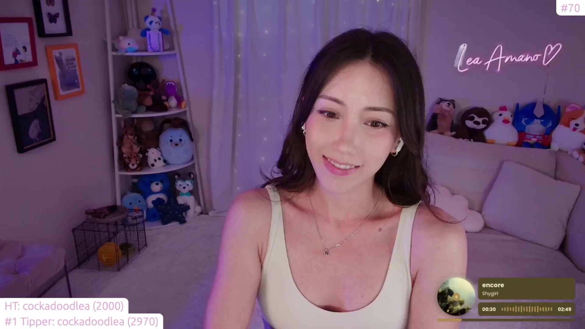 Gallery image thumbnail from lea_amano's myfreecams stream on, 05/31/2024, 01:22 image 20 of 20