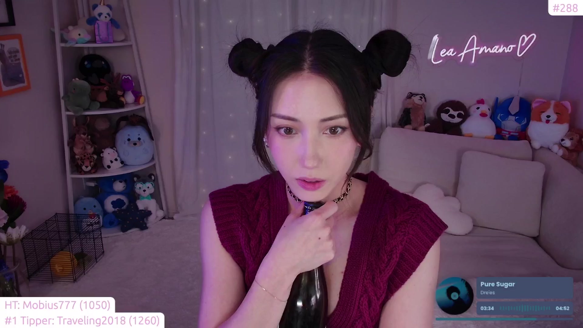 Gallery image thumbnail from lea_amano's myfreecams stream on, 06/05/2024, 05:10 image 8 of 20