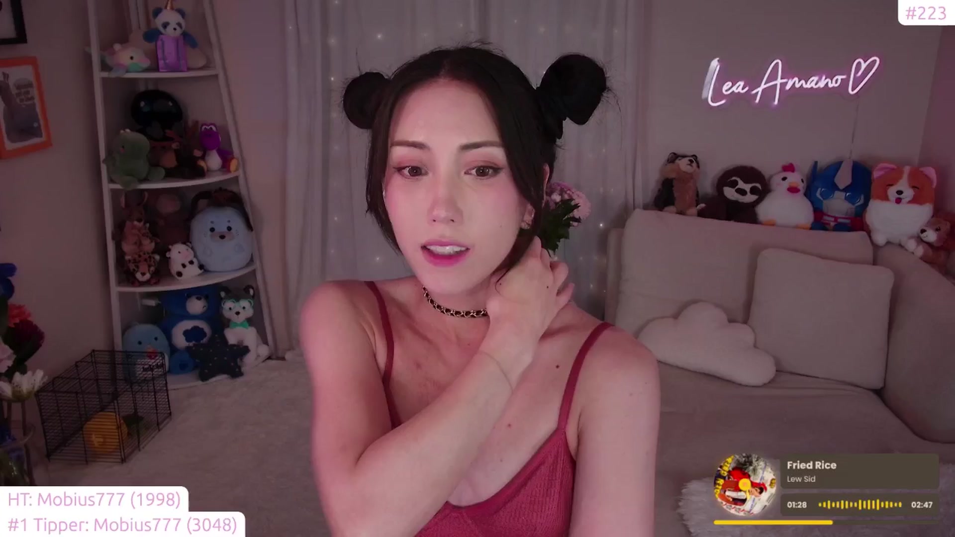 Gallery image thumbnail from lea_amano's myfreecams stream on, 06/05/2024, 05:10 image 14 of 20