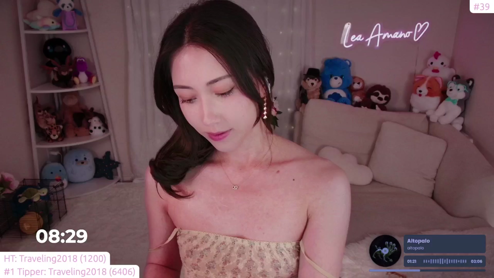 Gallery image thumbnail from lea_amano's myfreecams stream on, 06/12/2024, 05:45 image 19 of 20