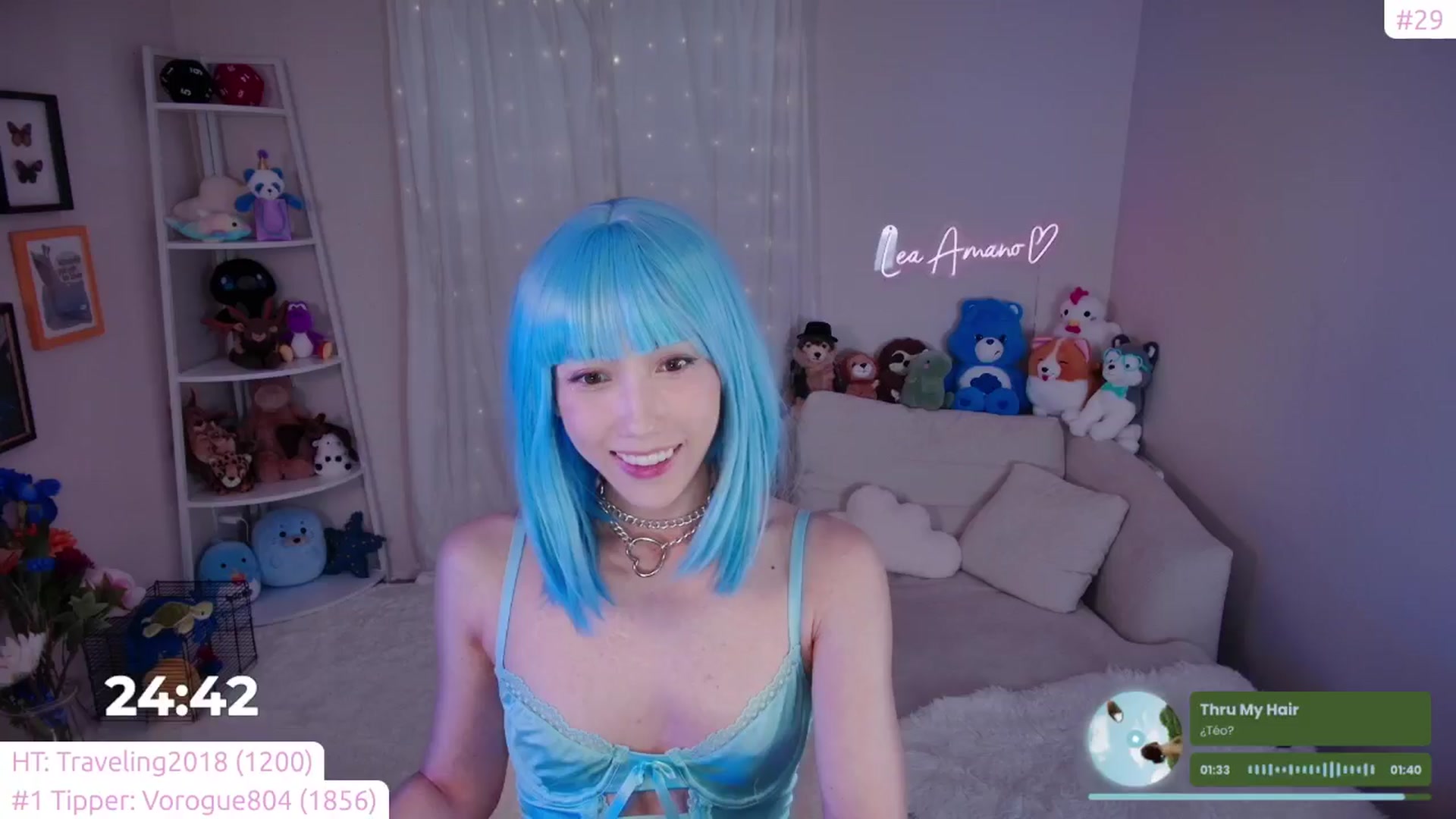 Gallery image thumbnail from lea_amano's myfreecams stream on, 06/13/2024, 02:02 image 3 of 20