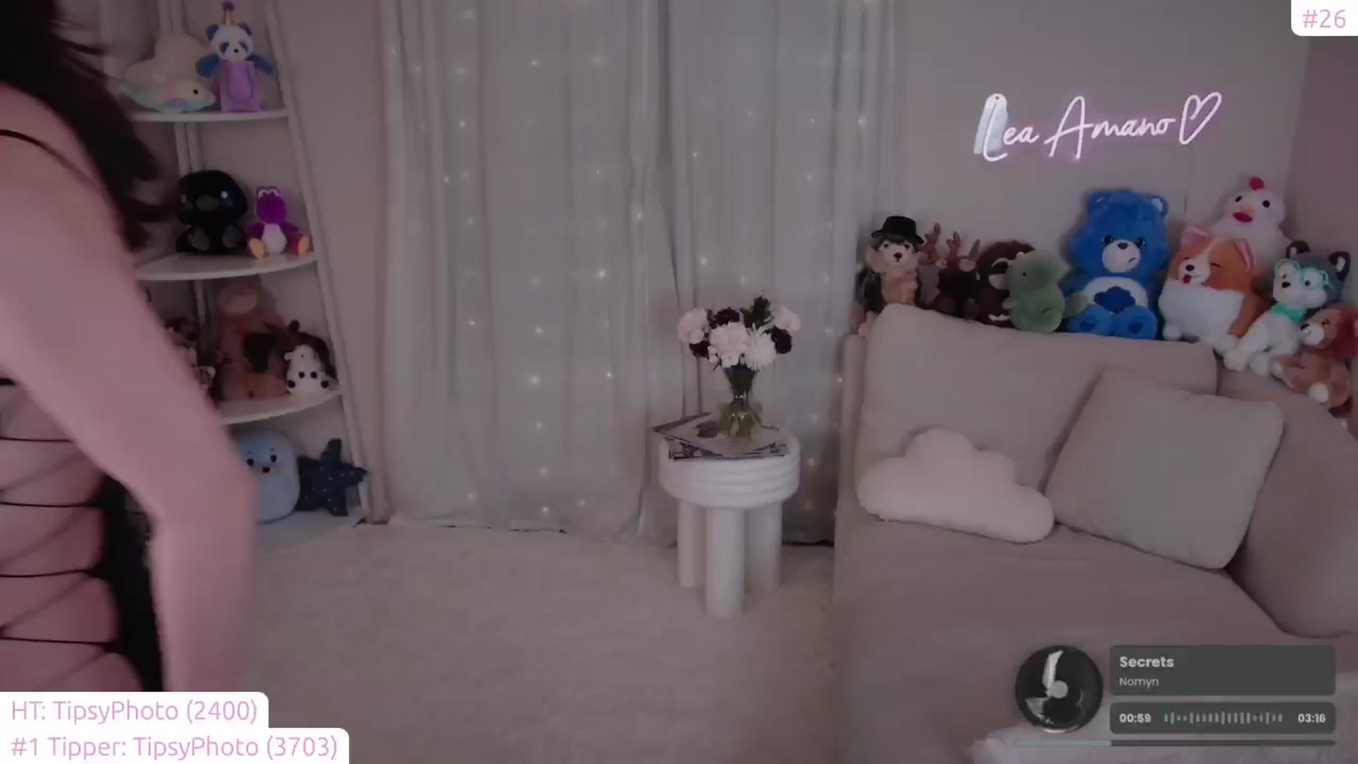 Gallery image thumbnail from lea_amano's myfreecams stream on, 06/15/2024, 05:11 image 20 of 20