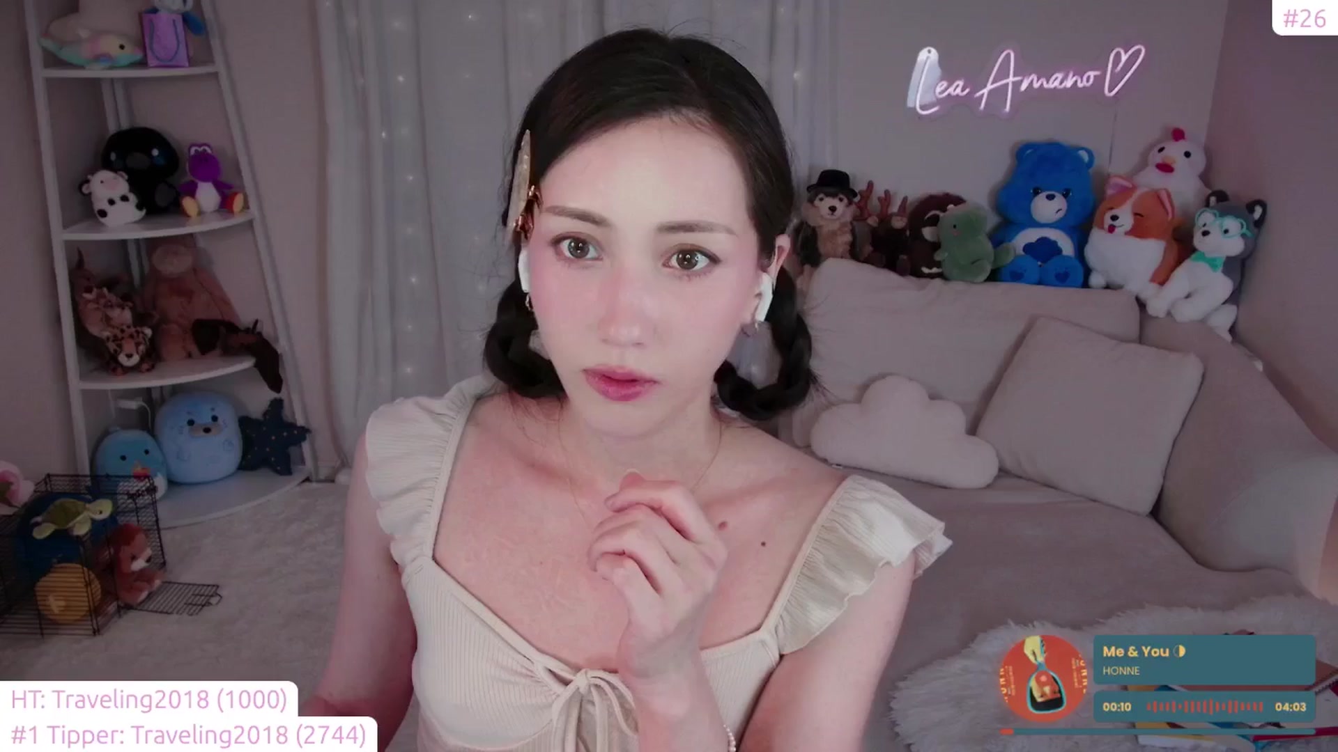 Gallery image thumbnail from lea_amano's myfreecams stream on, 06/16/2024, 05:18 image 8 of 20