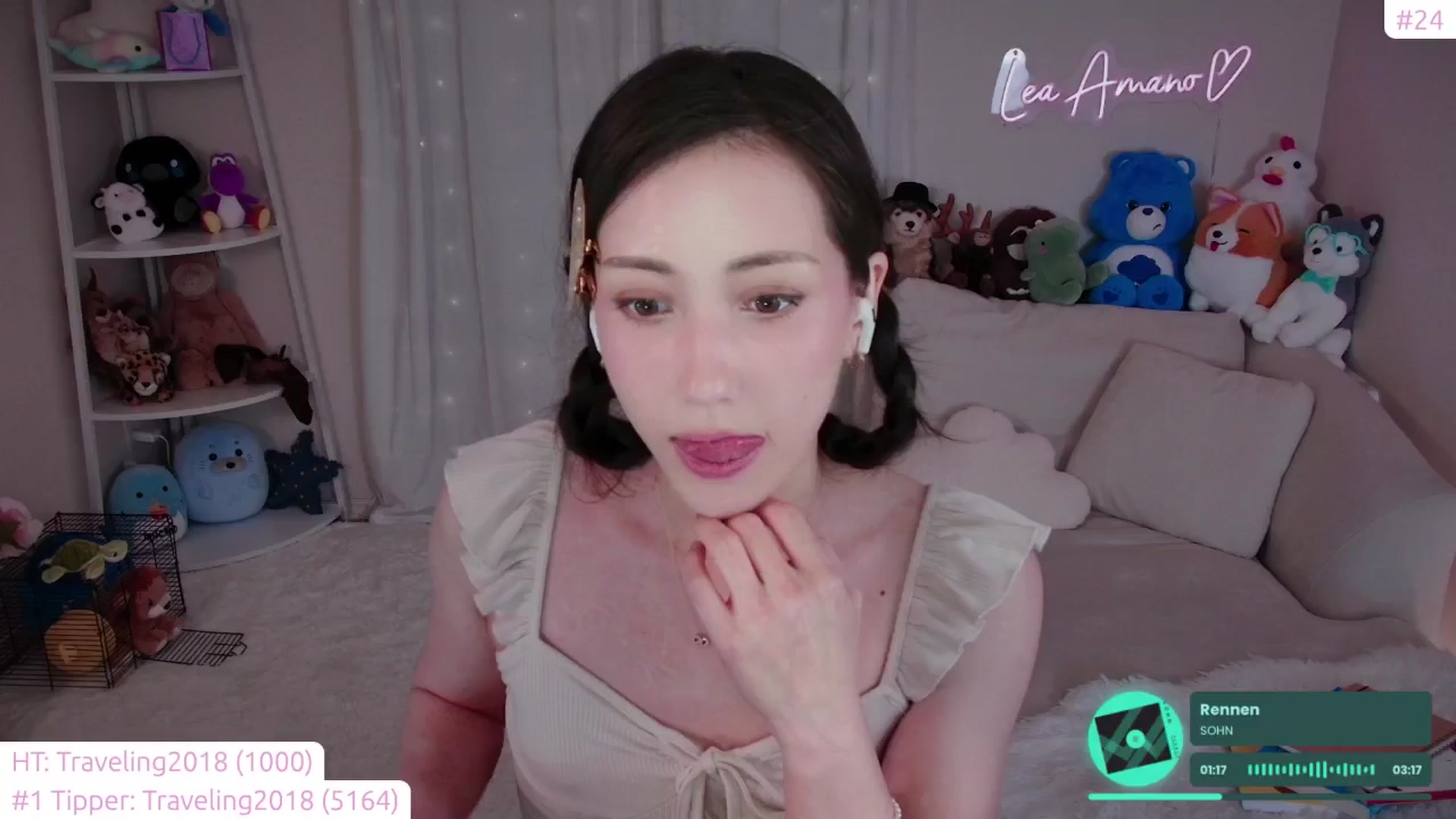 Gallery image thumbnail from lea_amano's myfreecams stream on, 06/16/2024, 05:18 image 15 of 20