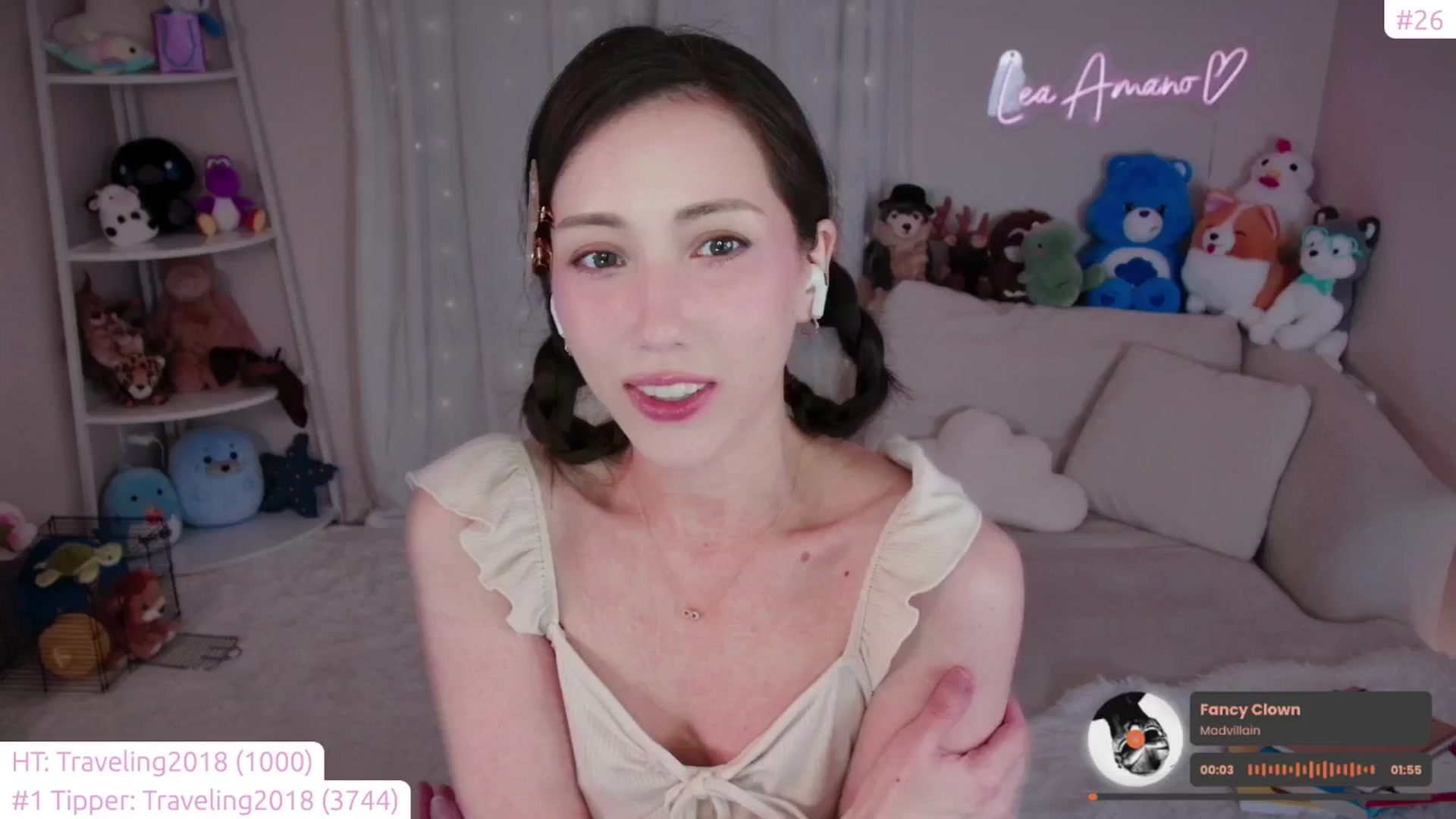 Gallery image thumbnail from lea_amano's myfreecams stream on, 06/16/2024, 05:18 image 10 of 20