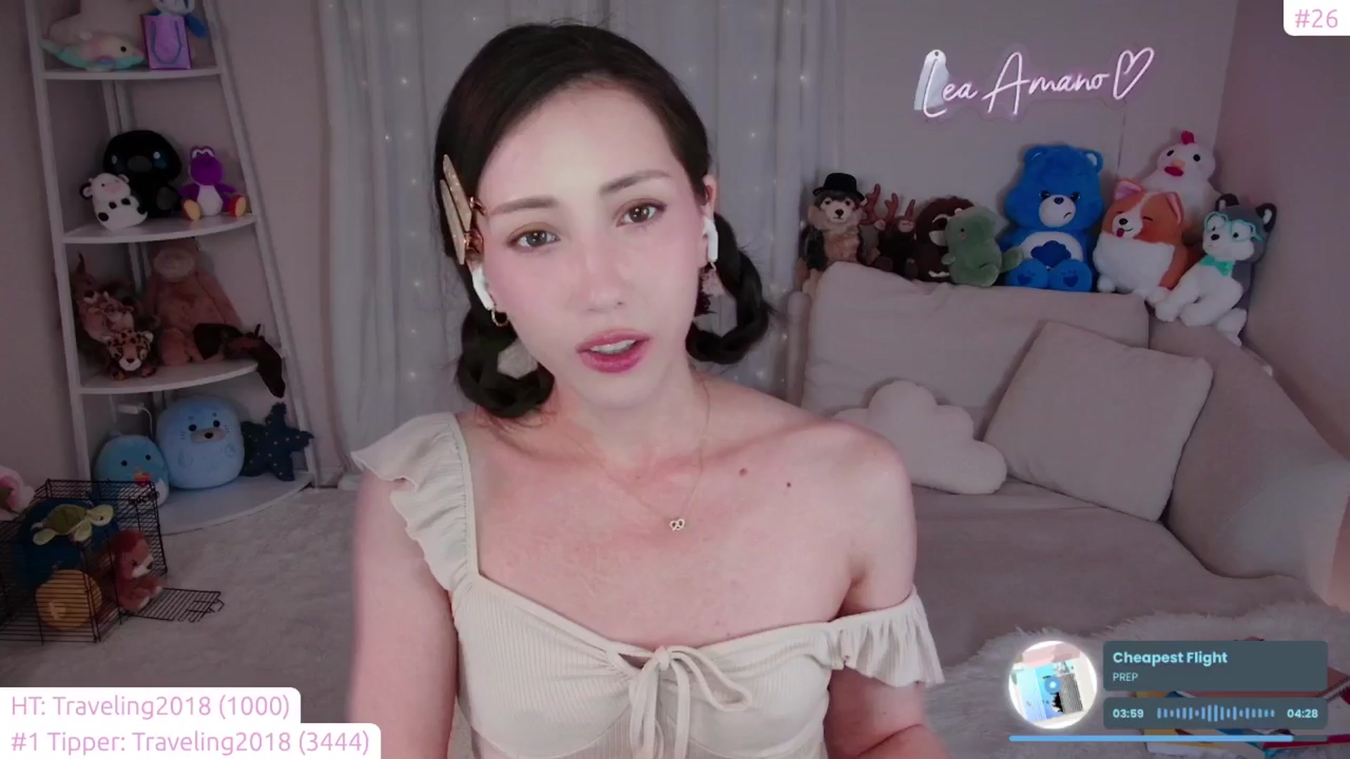 Gallery image thumbnail from lea_amano's myfreecams stream on, 06/16/2024, 05:18 image 9 of 20