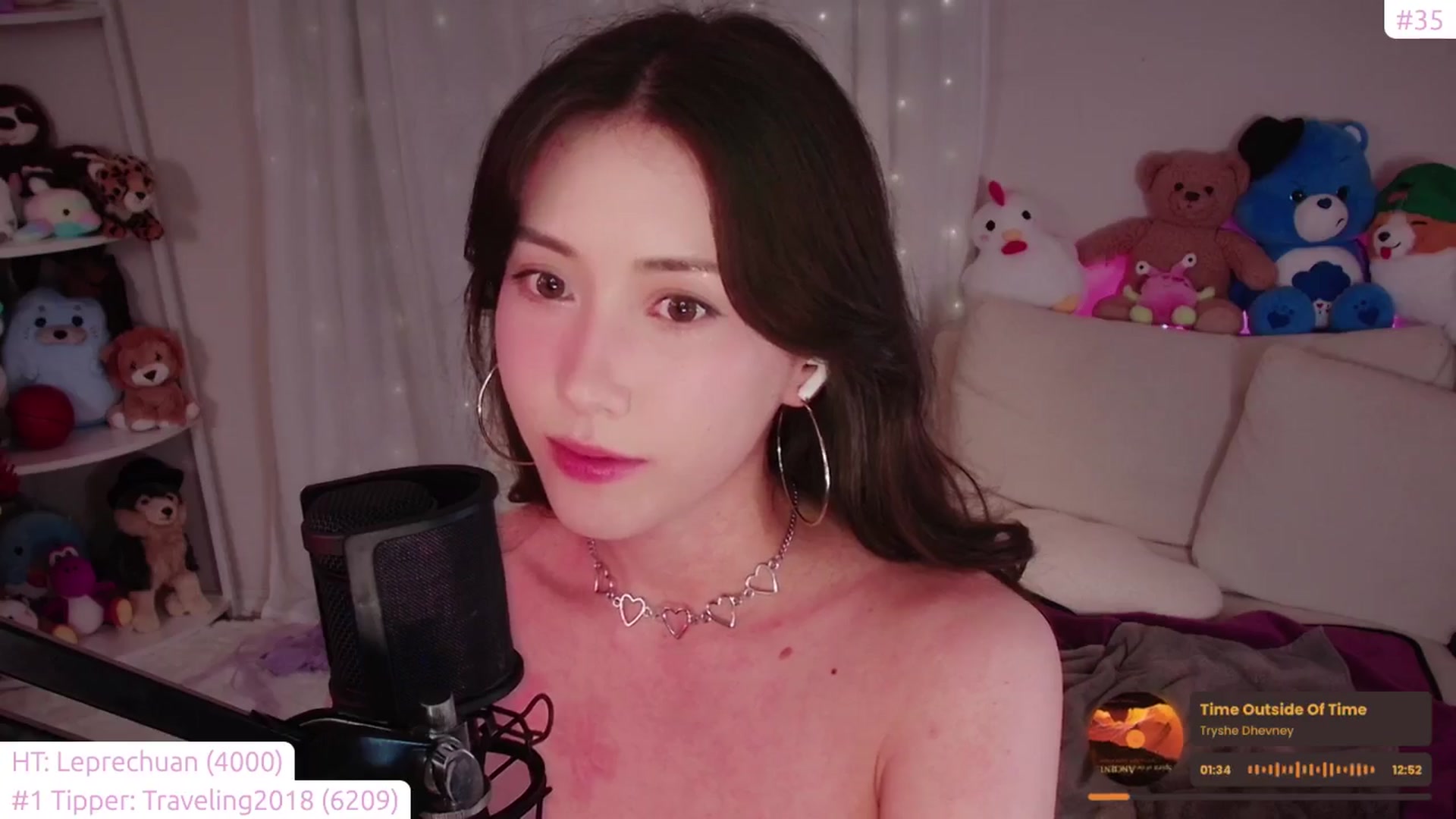 Gallery image thumbnail from lea_amano's myfreecams stream on, 09/14/2024, 04:07 image 18 of 20